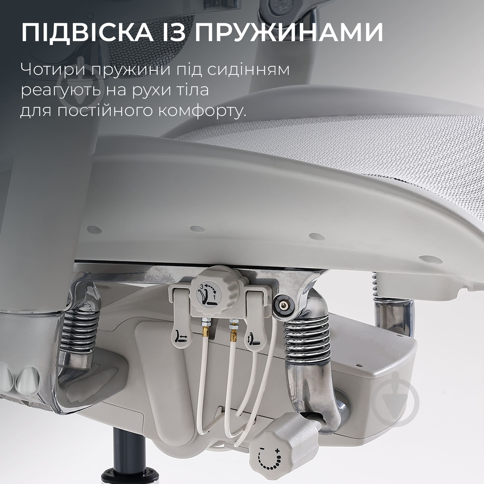 Кресло офисное Sihoo DORO S300 Mesh Light Grey черный - фото 11 Кресло офисное Sihoo DORO S300 Mesh Light Grey черный - фото 11