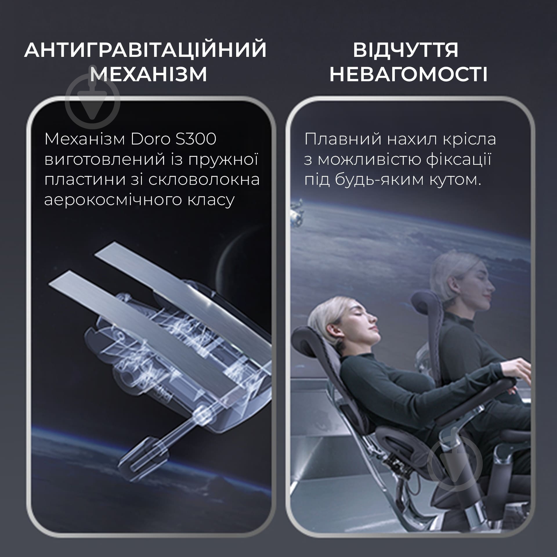 Кресло офисное Sihoo DORO S300 Mesh Light Grey черный - фото 9 Кресло офисное Sihoo DORO S300 Mesh Light Grey черный - фото 9