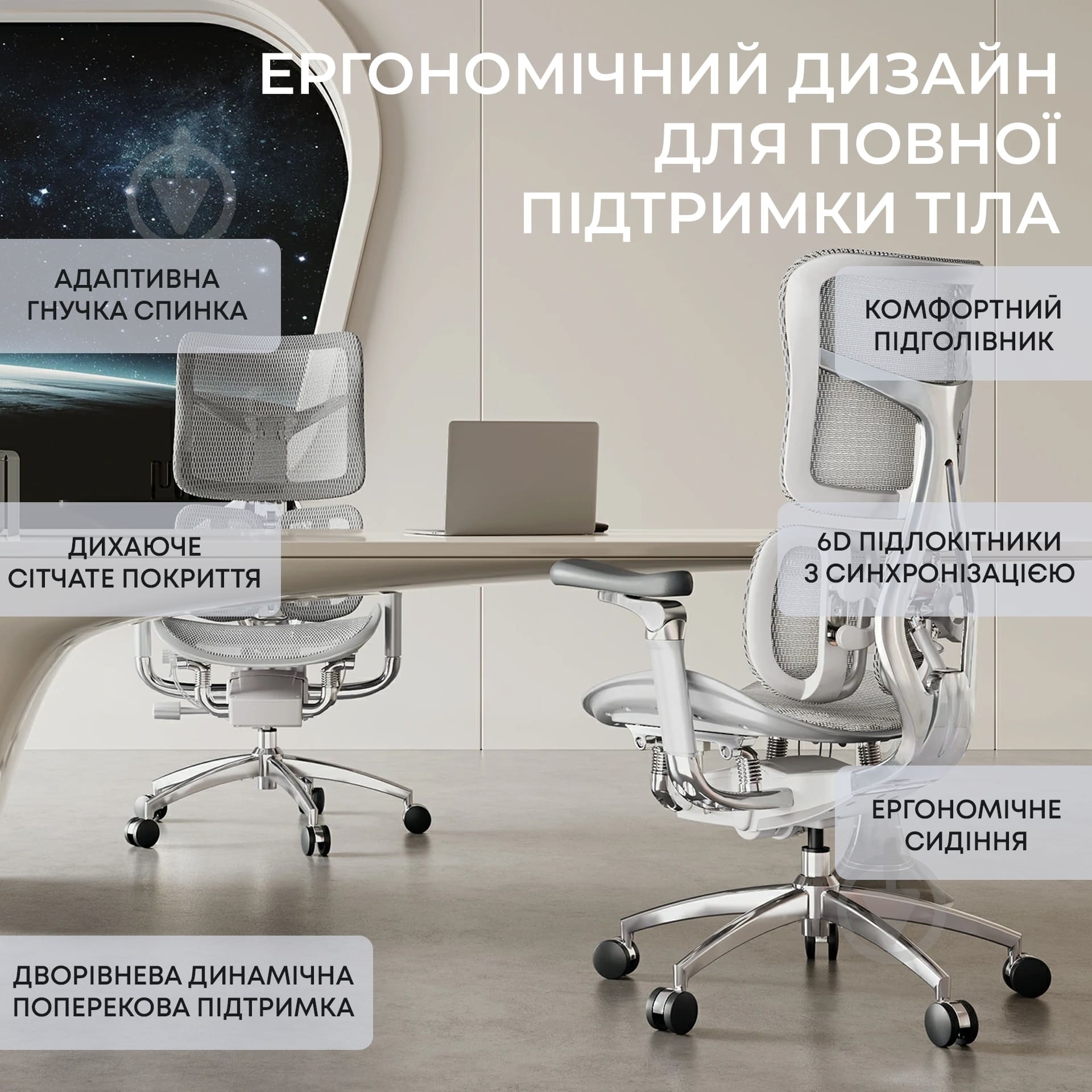 Кресло офисное Sihoo DORO S300 Mesh Light Grey черный - фото 7 Кресло офисное Sihoo DORO S300 Mesh Light Grey черный - фото 7