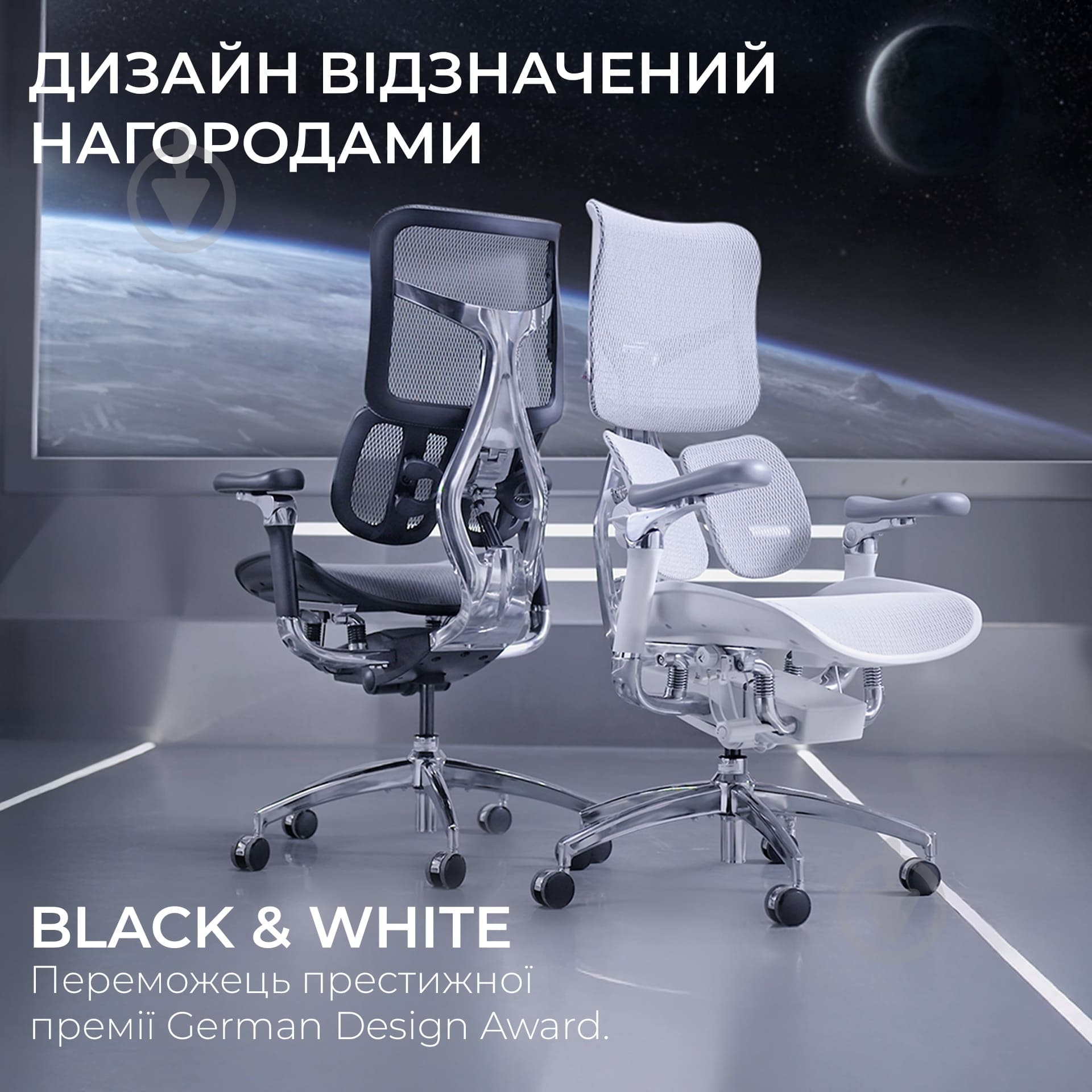 Кресло офисное Sihoo DORO S300 Mesh Light Grey черный - фото 18 Кресло офисное Sihoo DORO S300 Mesh Light Grey черный - фото 18