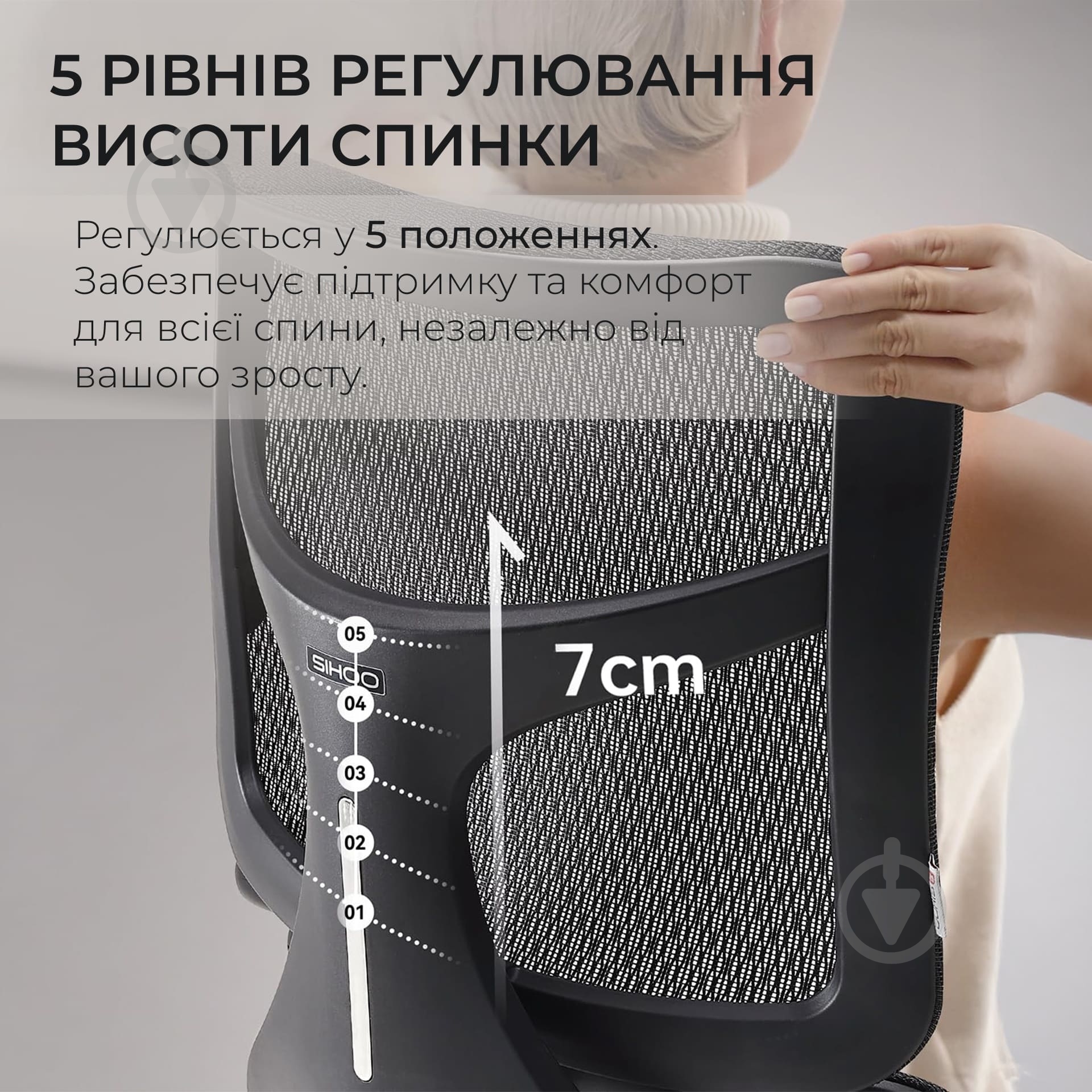 Кресло офисное Sihoo DORO S100 Mesh Black черный - фото 6 Кресло офисное Sihoo DORO S100 Mesh Black черный - фото 6
