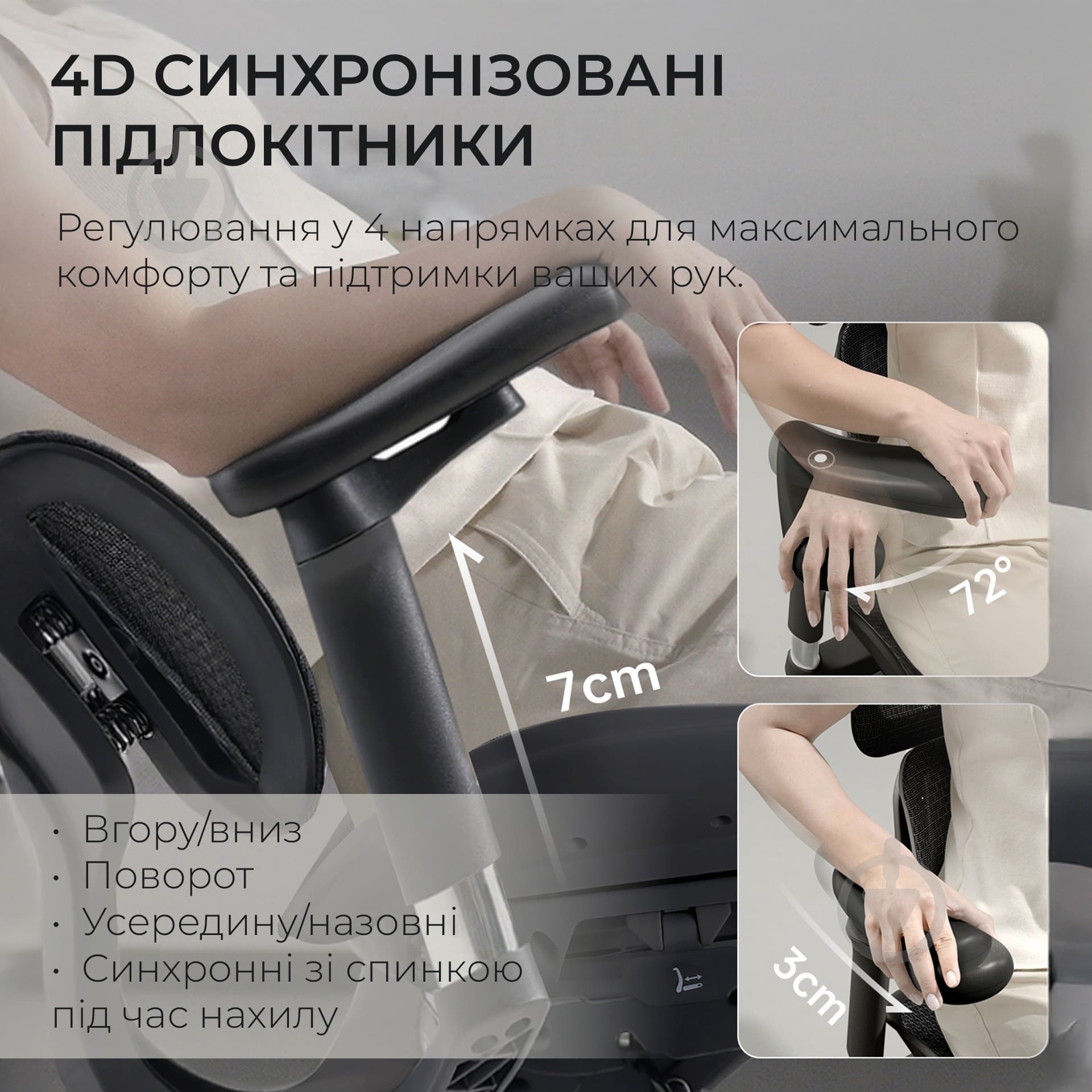 Кресло офисное Sihoo DORO S100 Mesh Black черный - фото 13 Кресло офисное Sihoo DORO S100 Mesh Black черный - фото 13