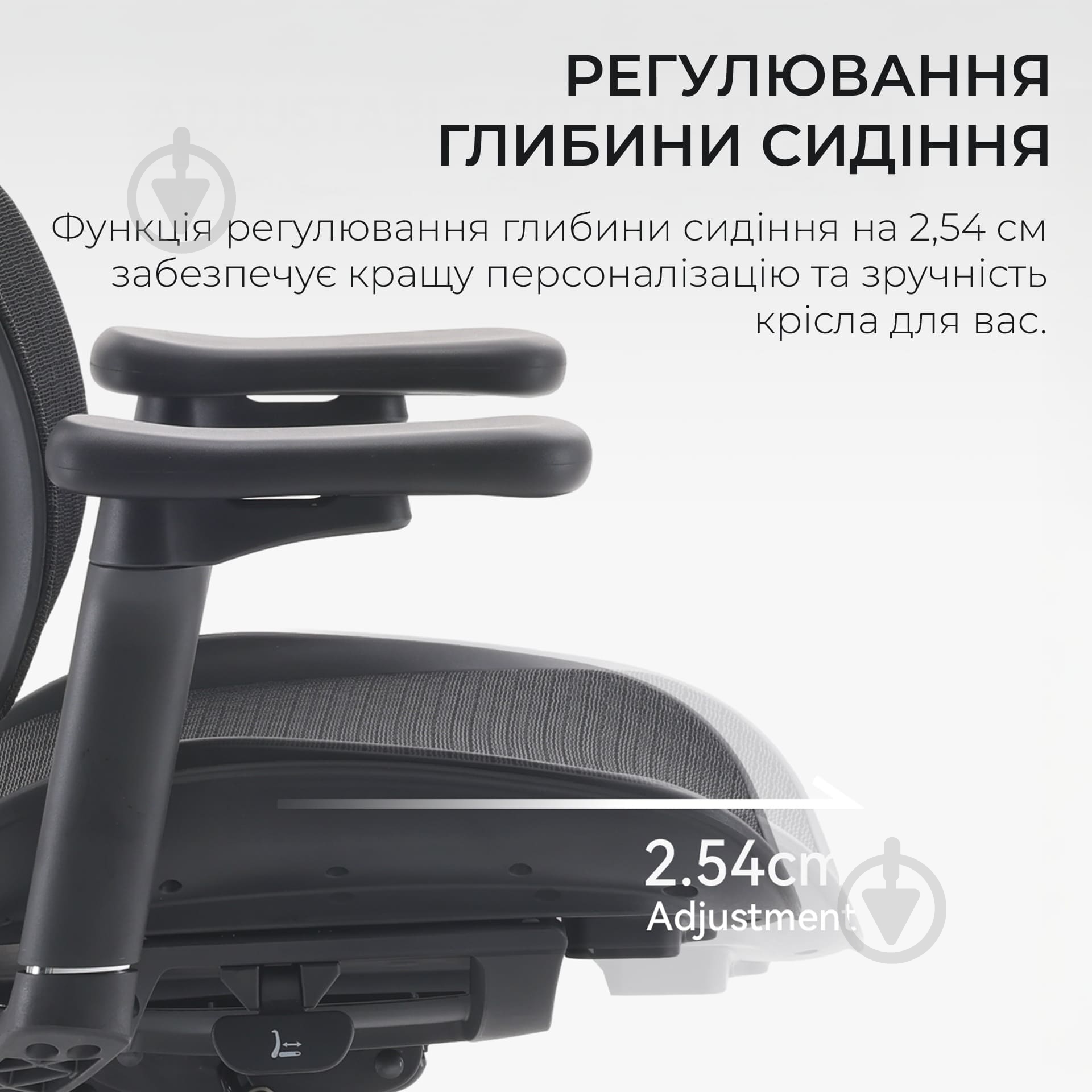 Кресло офисное Sihoo DORO S100 Mesh Black черный - фото 12 Кресло офисное Sihoo DORO S100 Mesh Black черный - фото 12