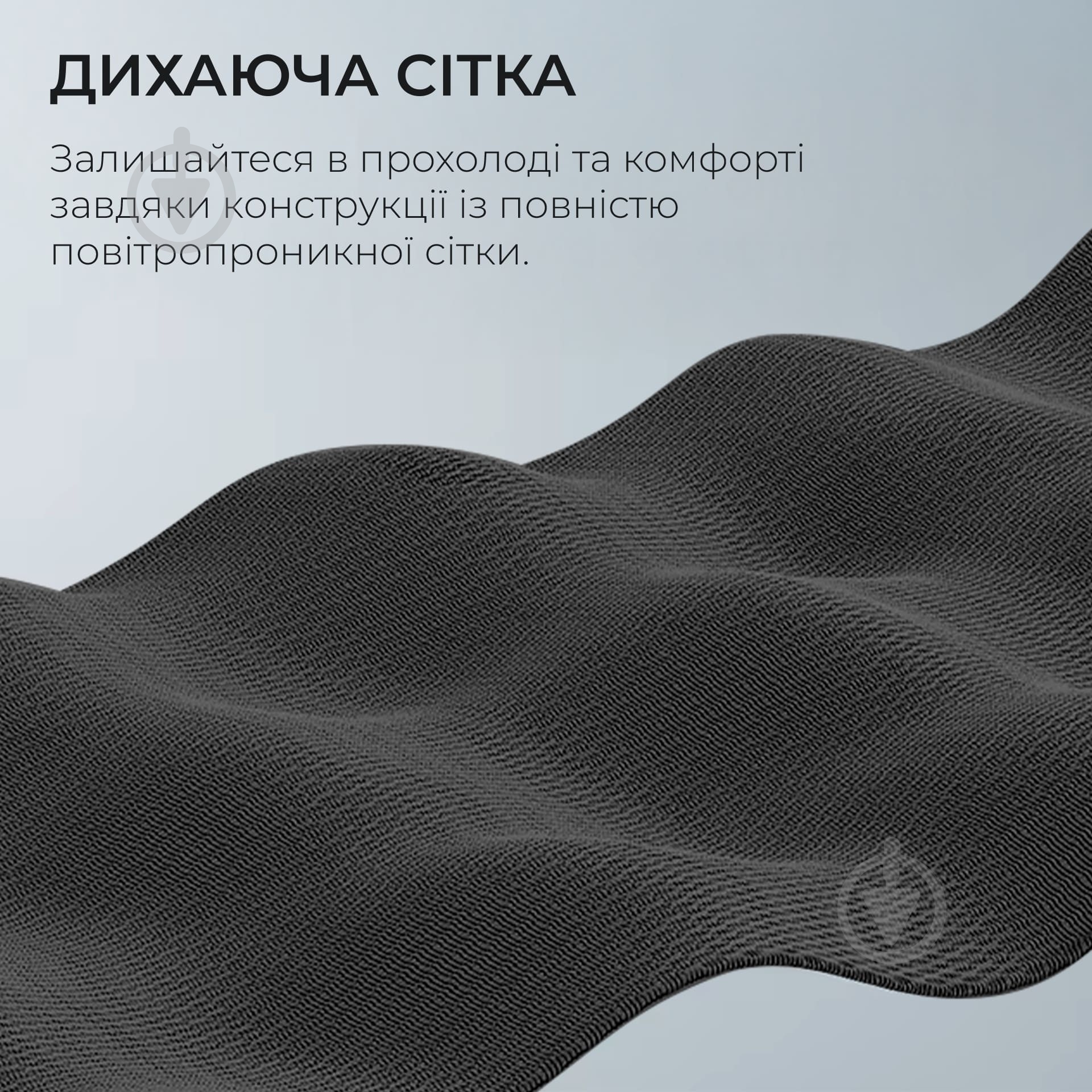Кресло офисное Sihoo DORO S100 Mesh Black черный - фото 9 Кресло офисное Sihoo DORO S100 Mesh Black черный - фото 9