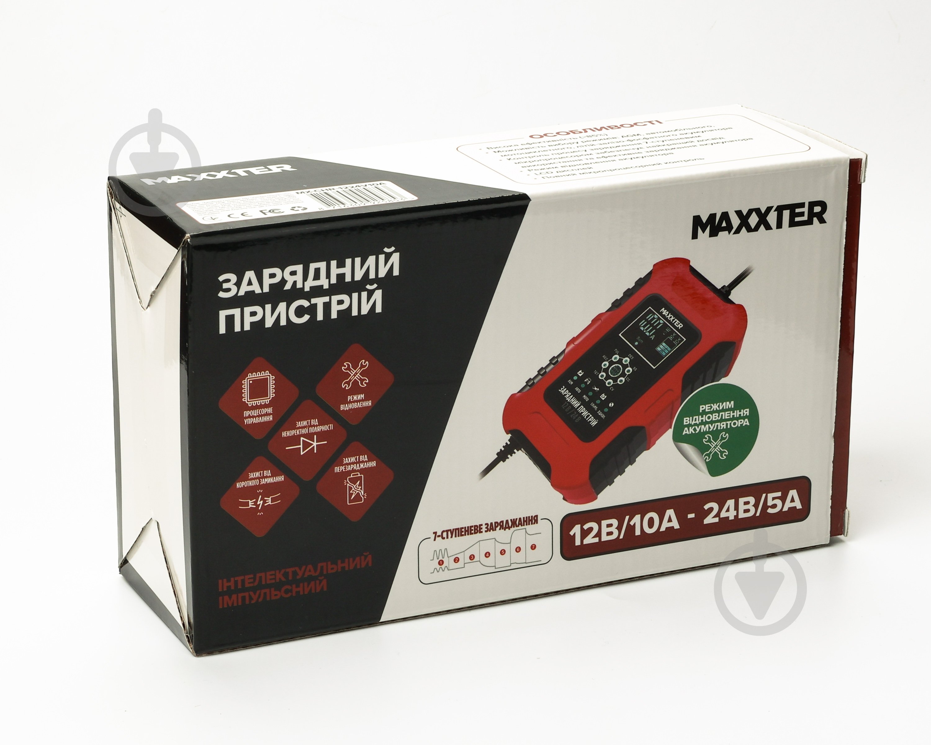 Автомобільний зарядний пристрій Maxxter 10 А (MX-CHR-1224V10A) - фото 3