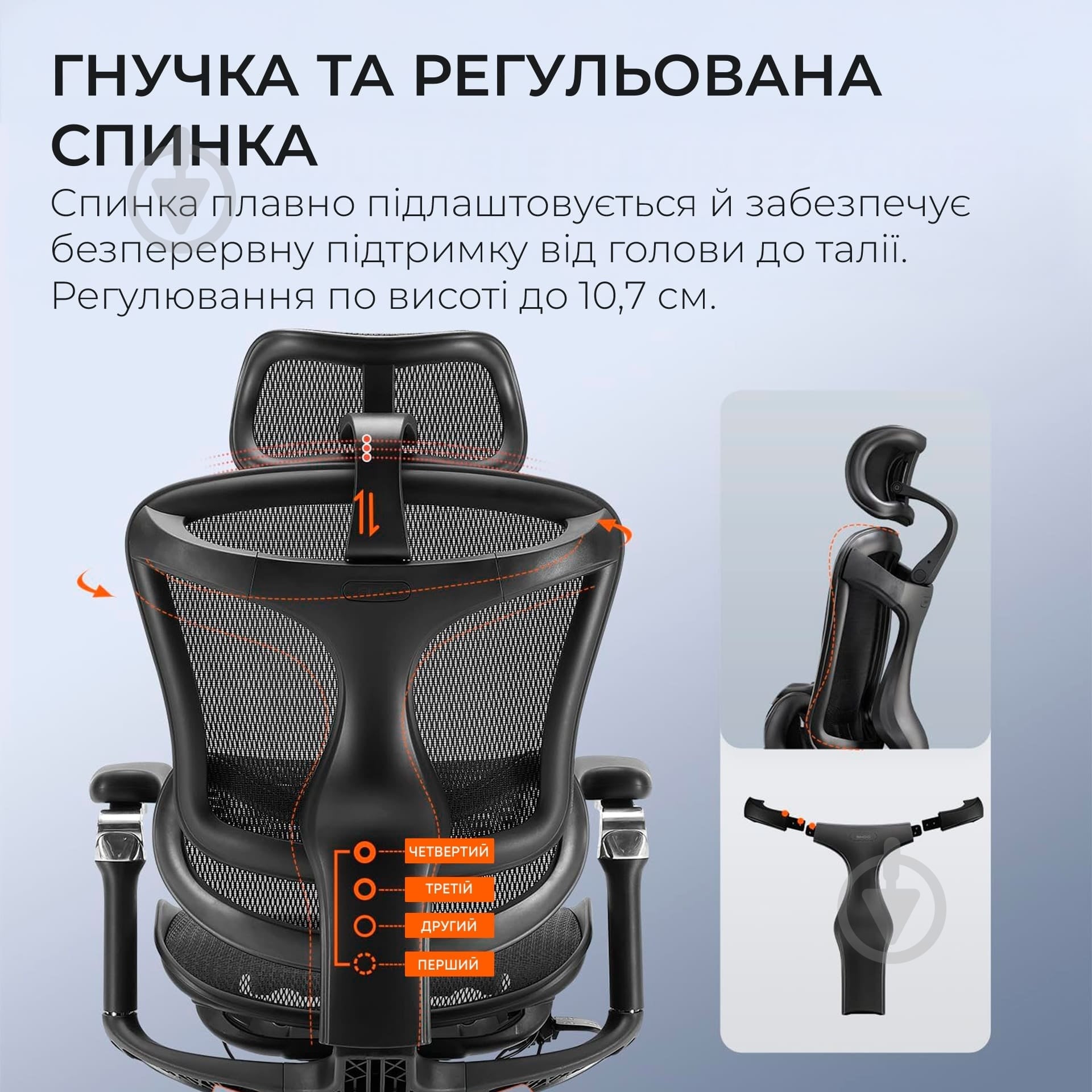 Кресло офисное Sihoo DORO C300 Pro Mesh Black (DORO-C300-PRO-M101) черный - фото 6