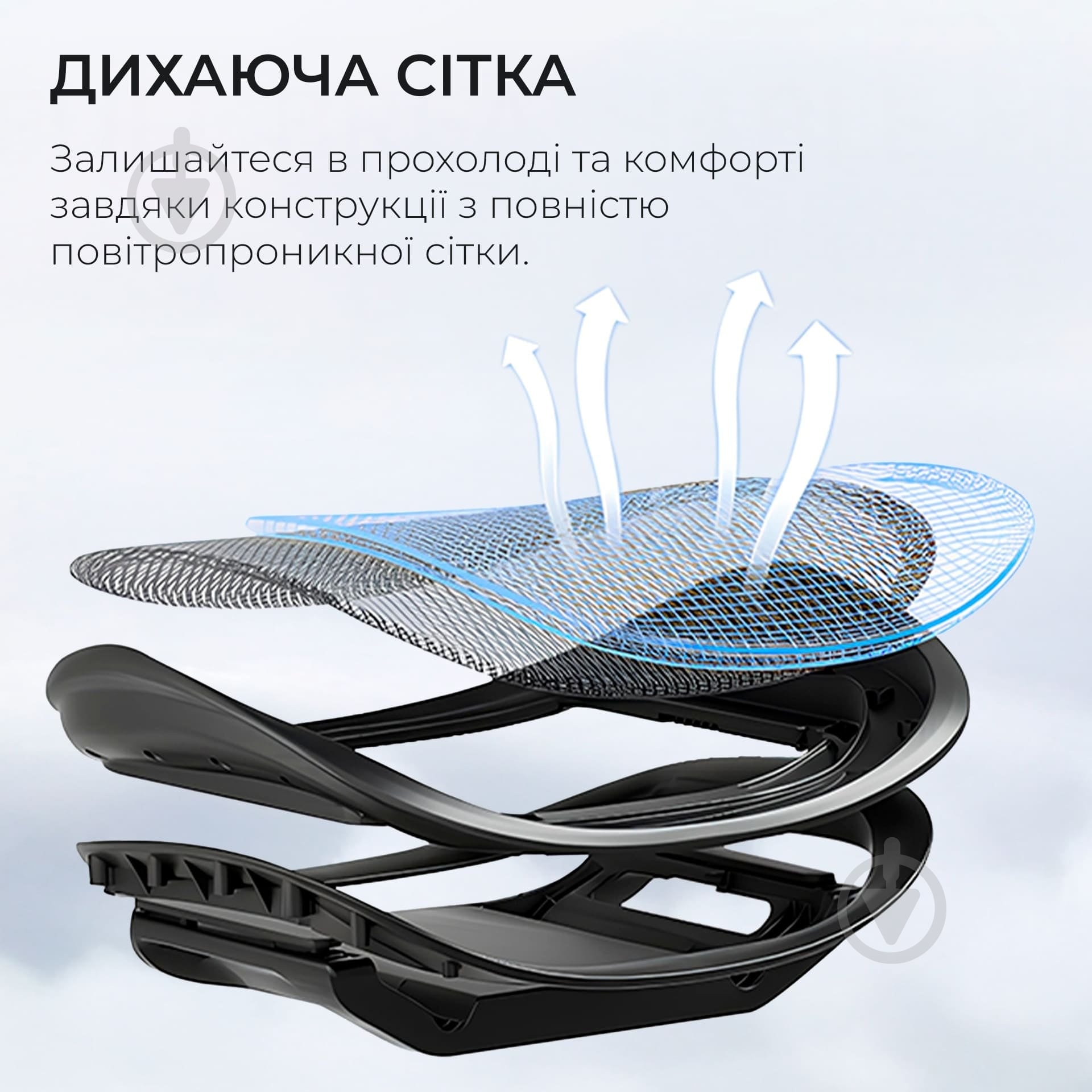 Кресло офисное Sihoo DORO C300 Pro Mesh Black (DORO-C300-PRO-M101) черный - фото 8