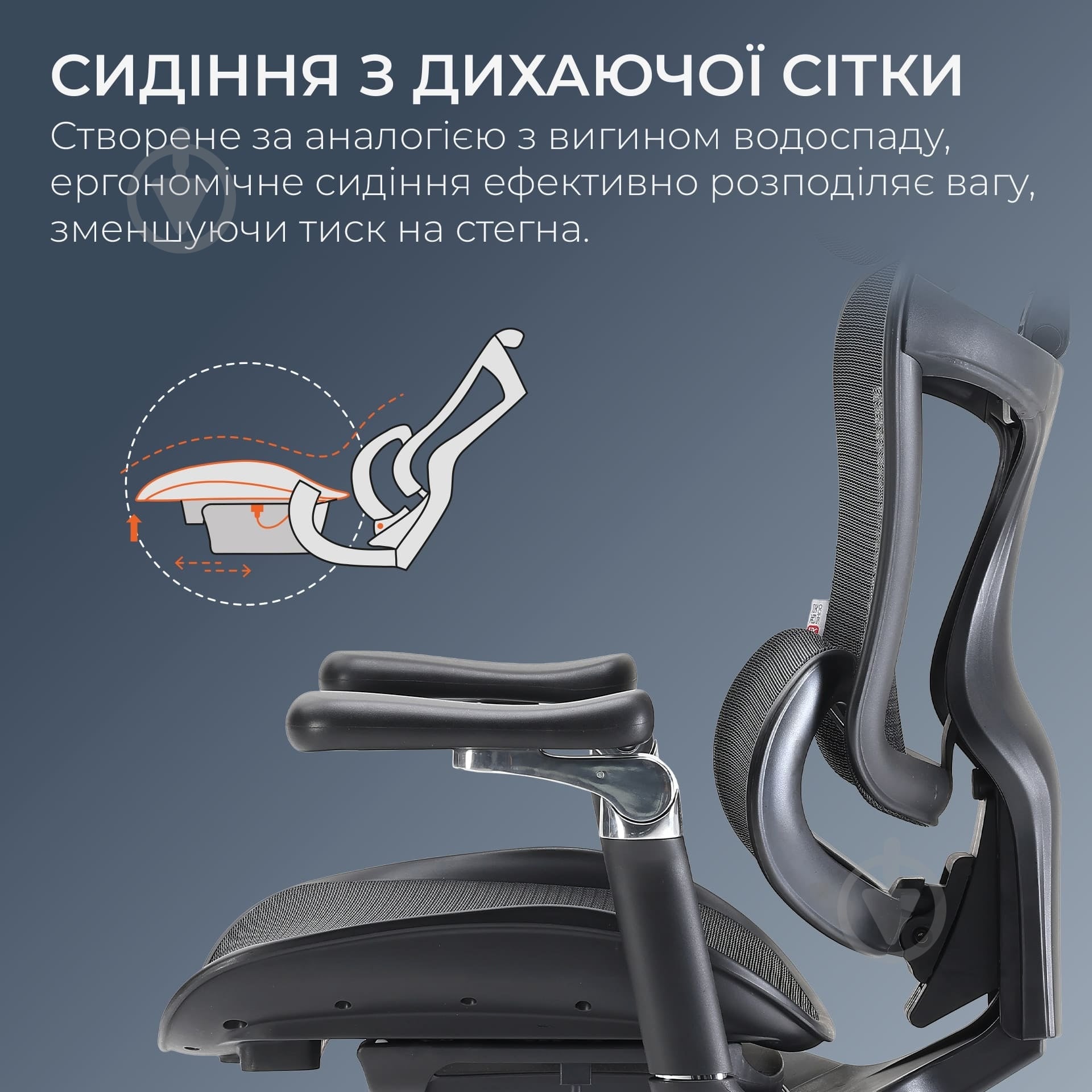 Кресло офисное Sihoo DORO C300 Pro Mesh Black (DORO-C300-PRO-M101) черный - фото 10