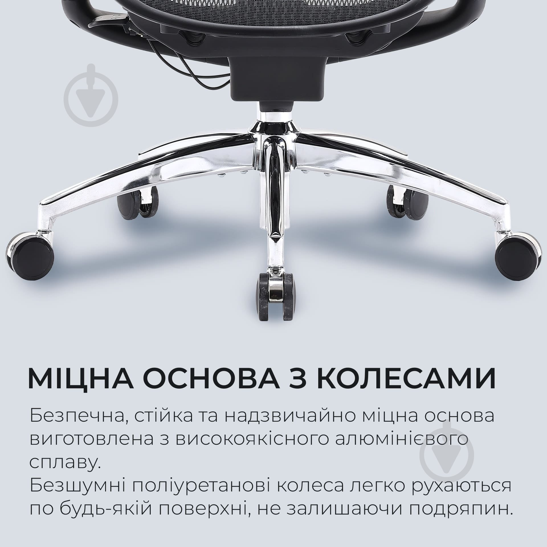 Кресло офисное Sihoo DORO C300 Pro Mesh Black (DORO-C300-PRO-M101) черный - фото 7