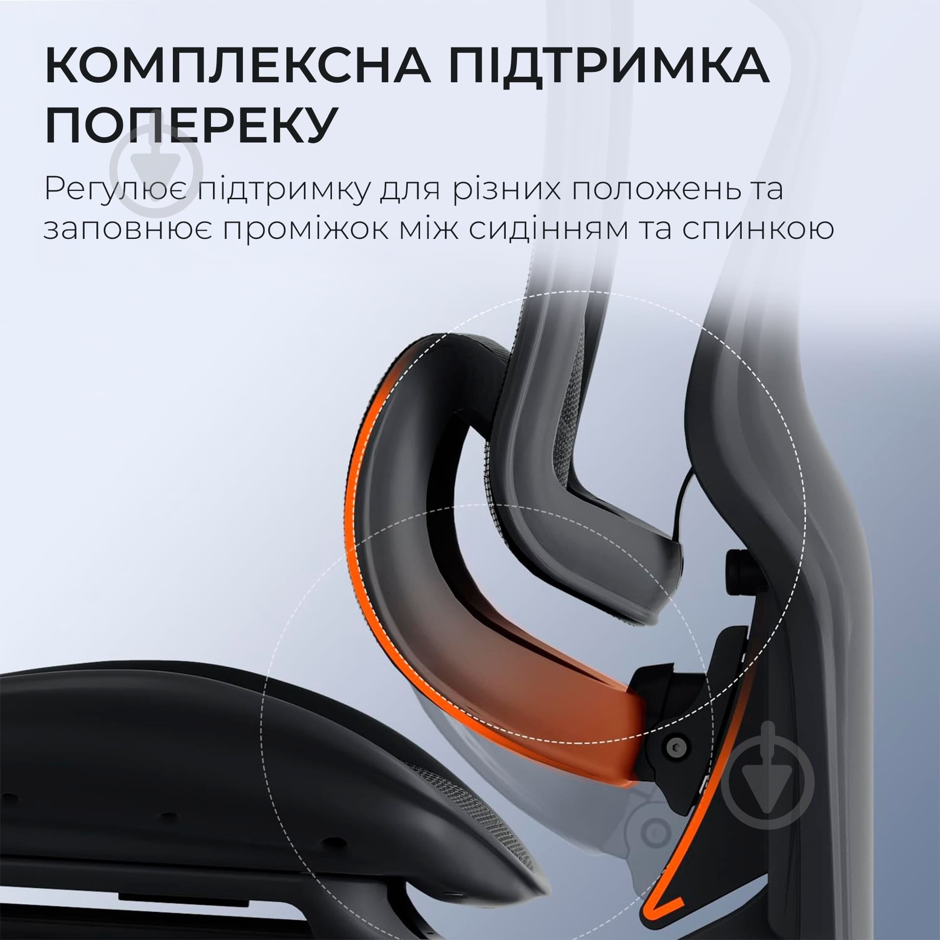 Кресло офисное Sihoo DORO C300 Pro Mesh Black (DORO-C300-PRO-M101) черный - фото 14