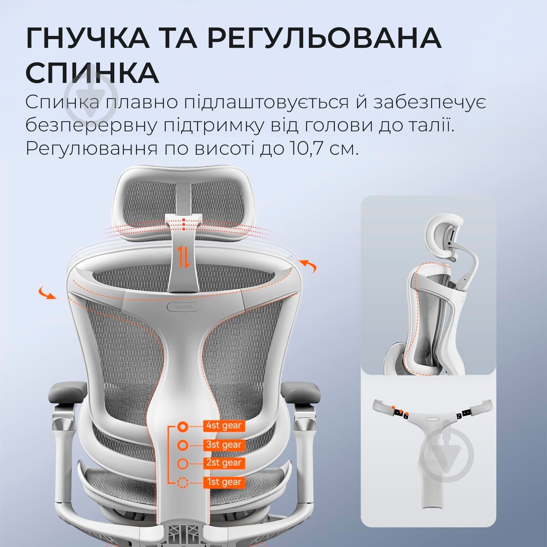 Кресло офисное Sihoo DORO C300 Pro Mesh White (DORO-C300-PRO-M102) серый - фото 6