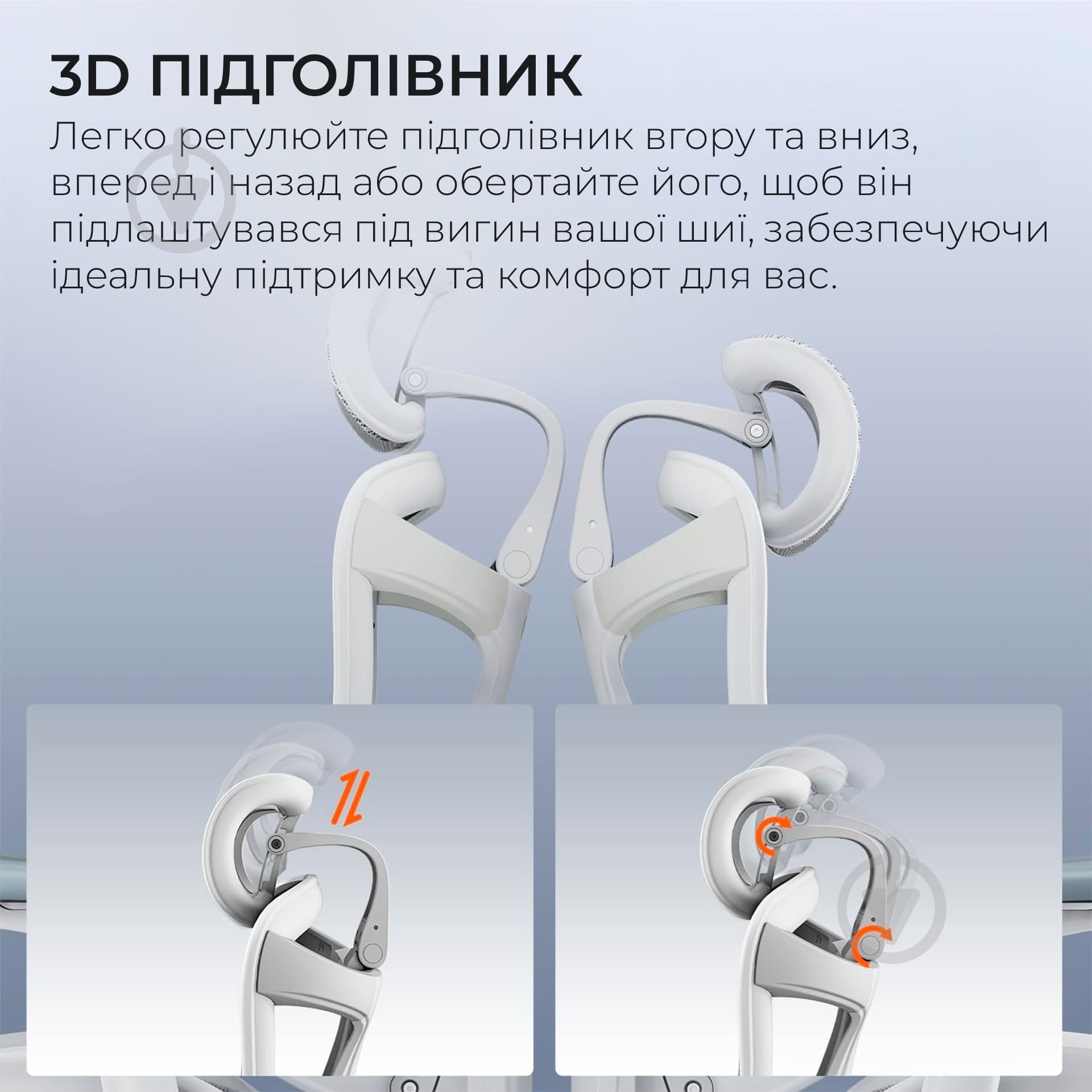 Кресло офисное Sihoo DORO C300 Pro Mesh White (DORO-C300-PRO-M102) серый - фото 15