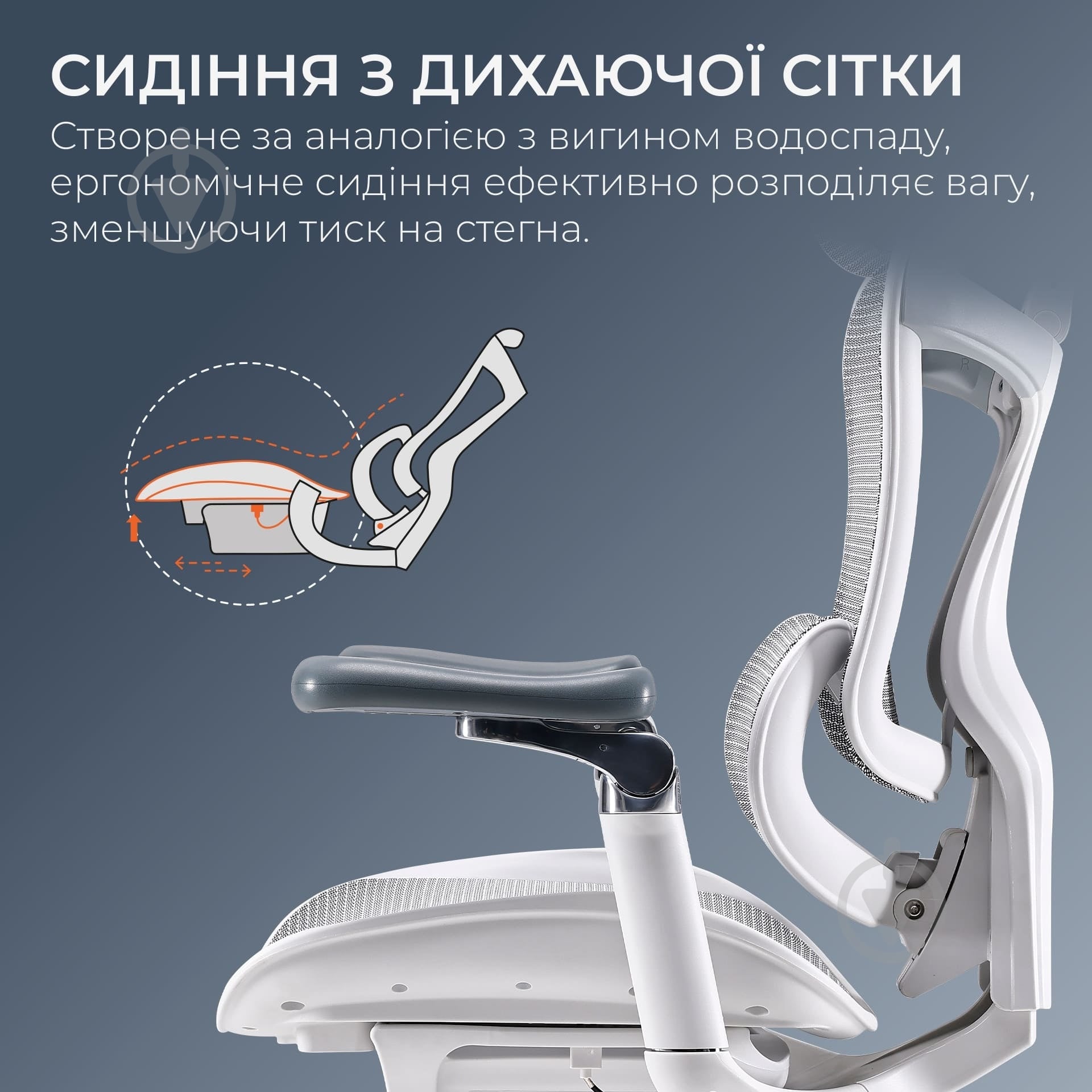 Кресло офисное Sihoo DORO C300 Pro Mesh White (DORO-C300-PRO-M102) серый - фото 11