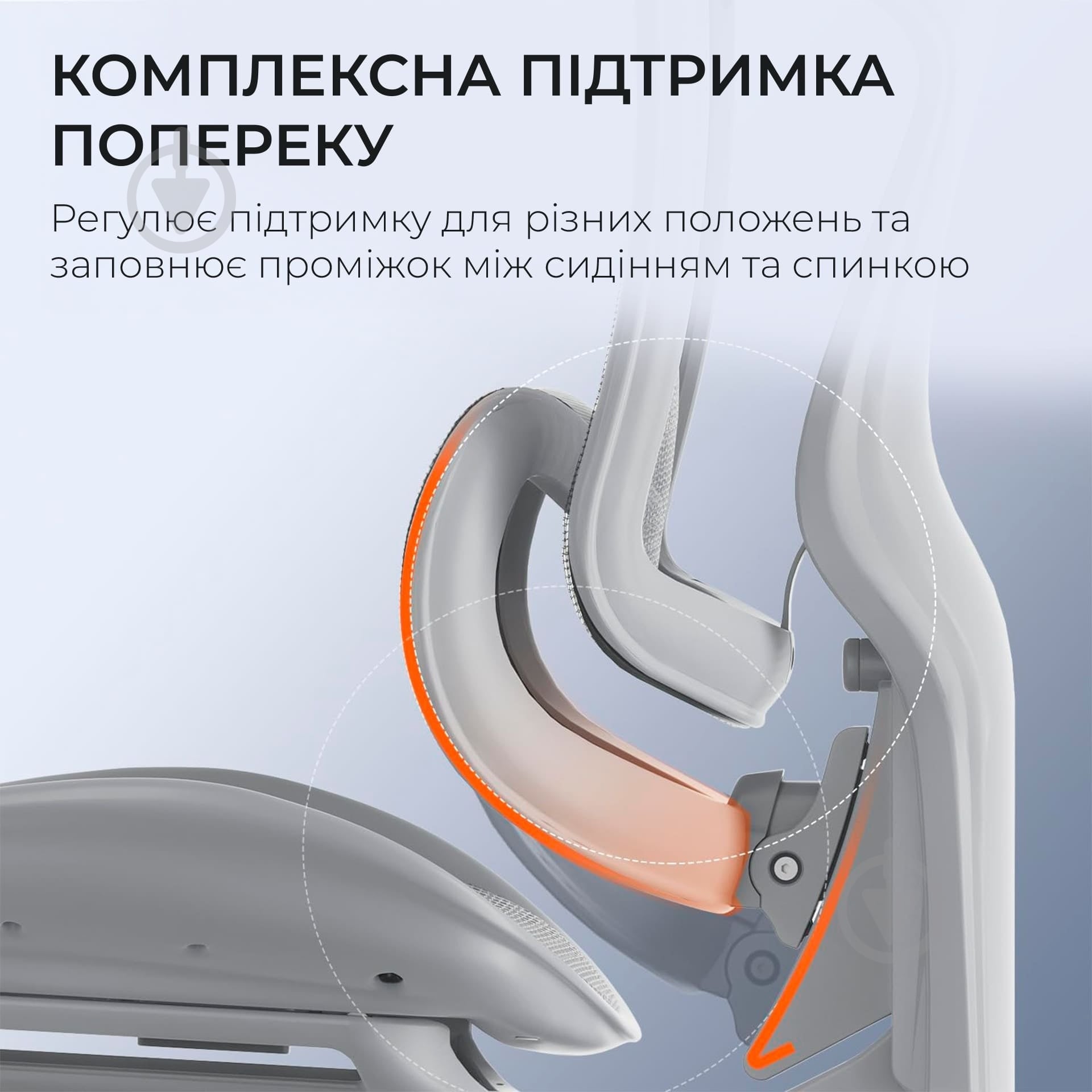 Кресло офисное Sihoo DORO C300 Pro Mesh White (DORO-C300-PRO-M102) серый - фото 16