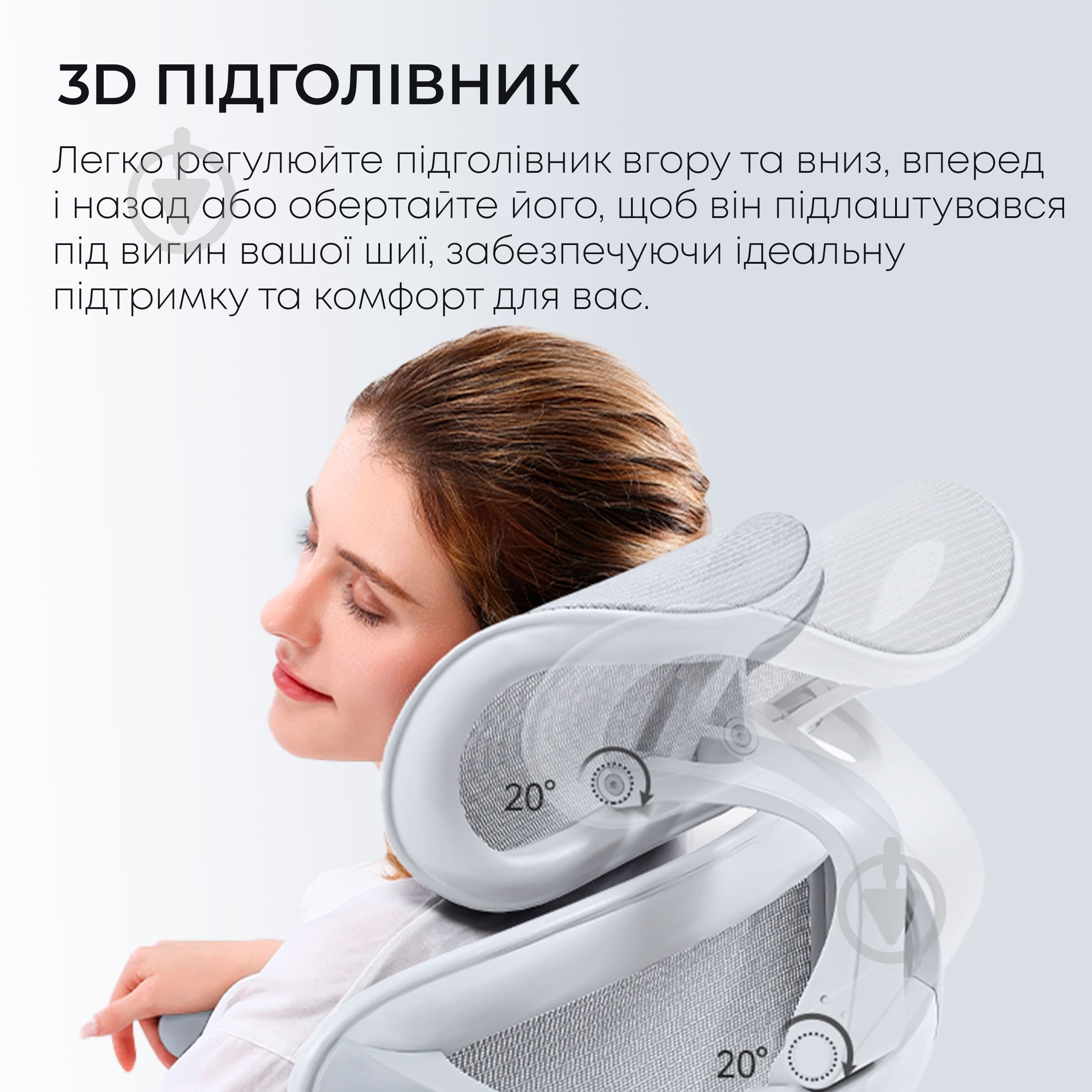 Кресло офисное Sihoo DORO C300L Mesh White (DORO-C300L-A3-102) белый - фото 6
