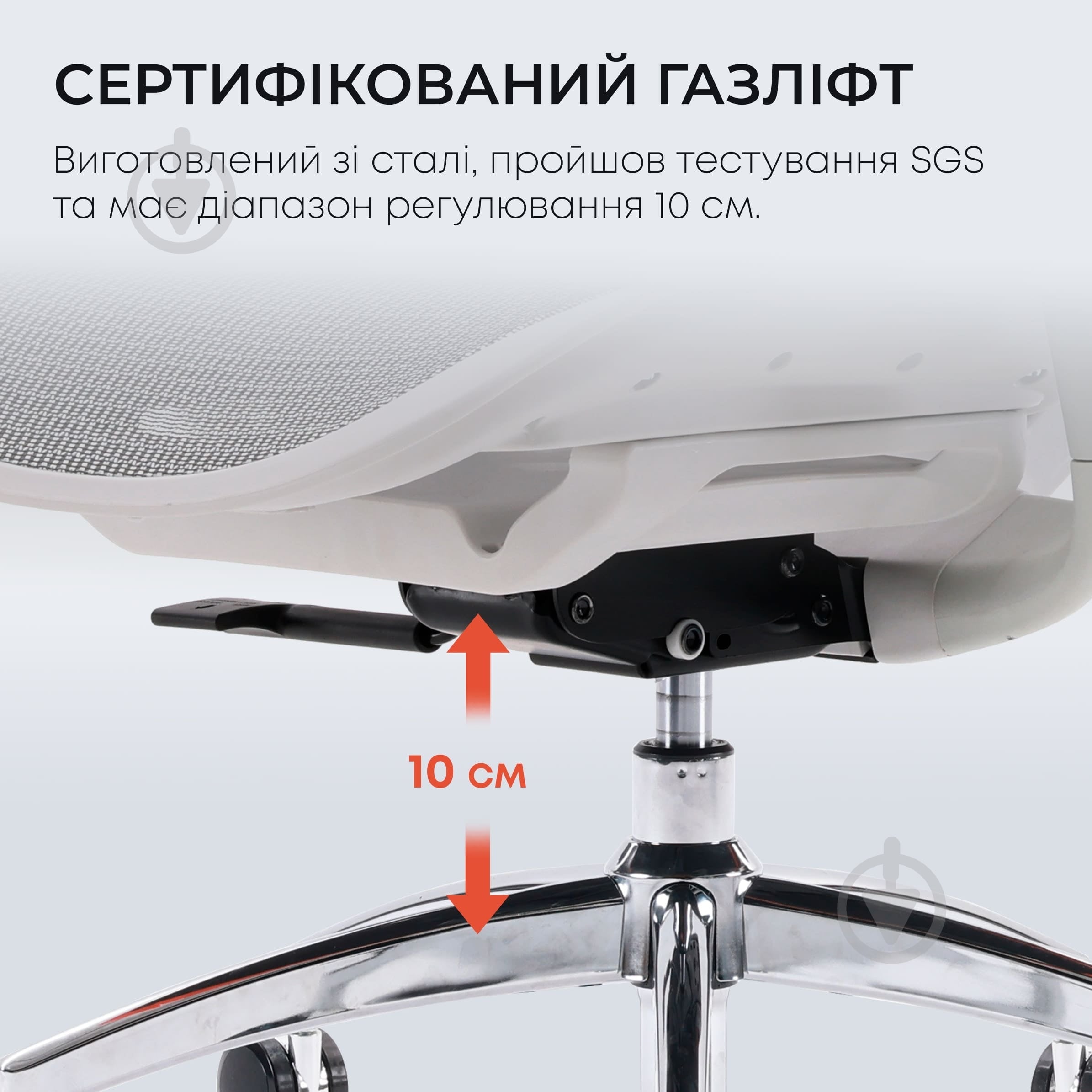 Кресло офисное Sihoo DORO C300L Mesh White (DORO-C300L-A3-102) белый - фото 9
