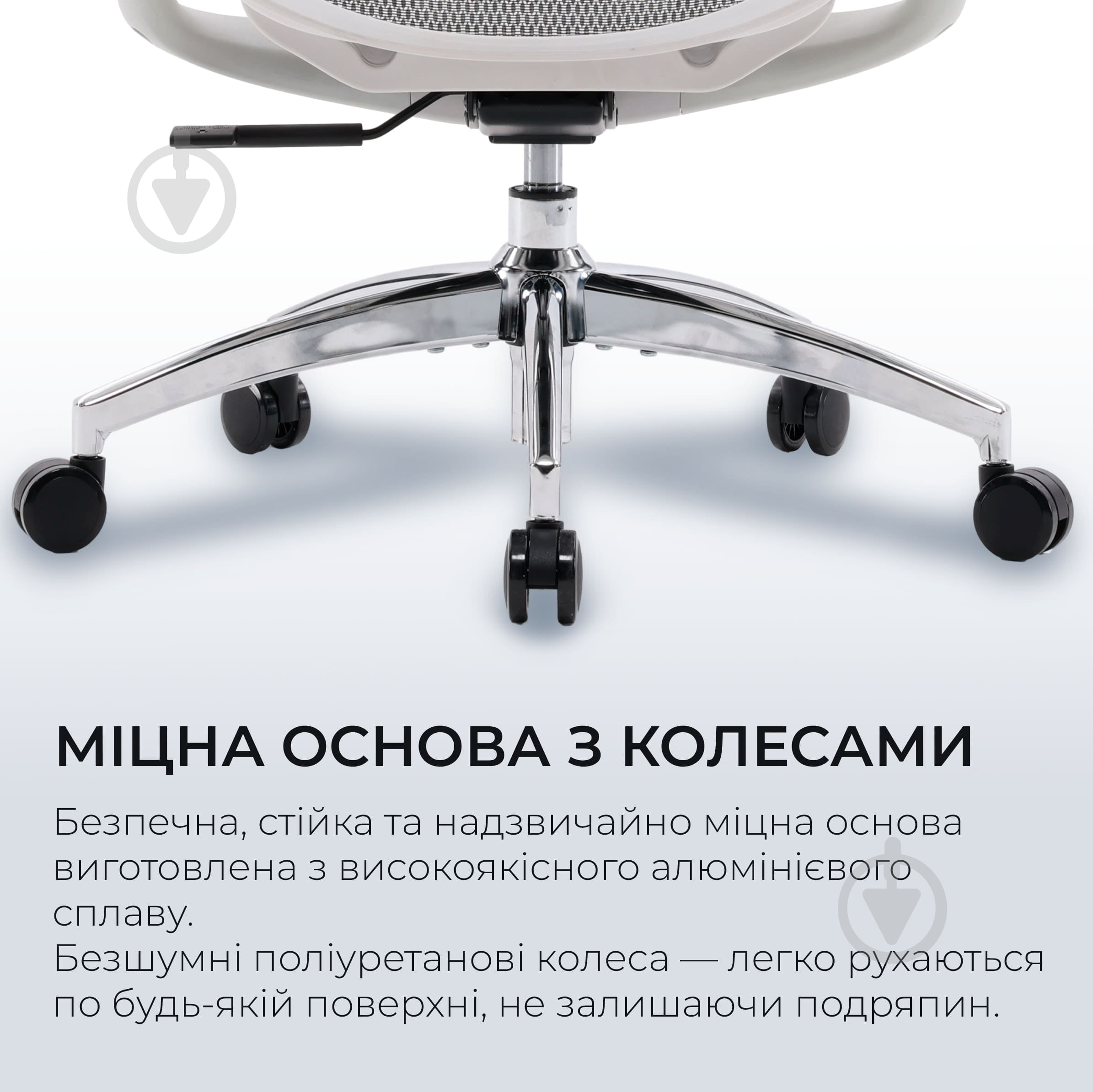 Кресло офисное Sihoo DORO C300L Mesh White (DORO-C300L-A3-102) белый - фото 8