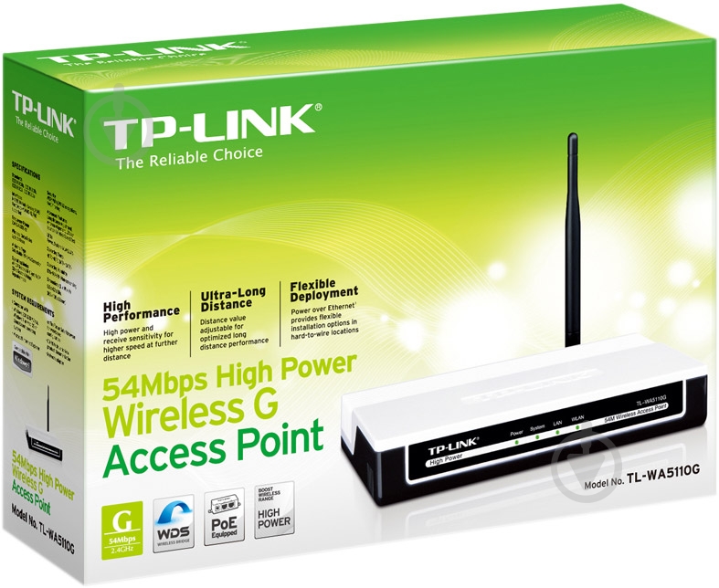Точка доступа TP-LINK TL-WA5110G - фото 5