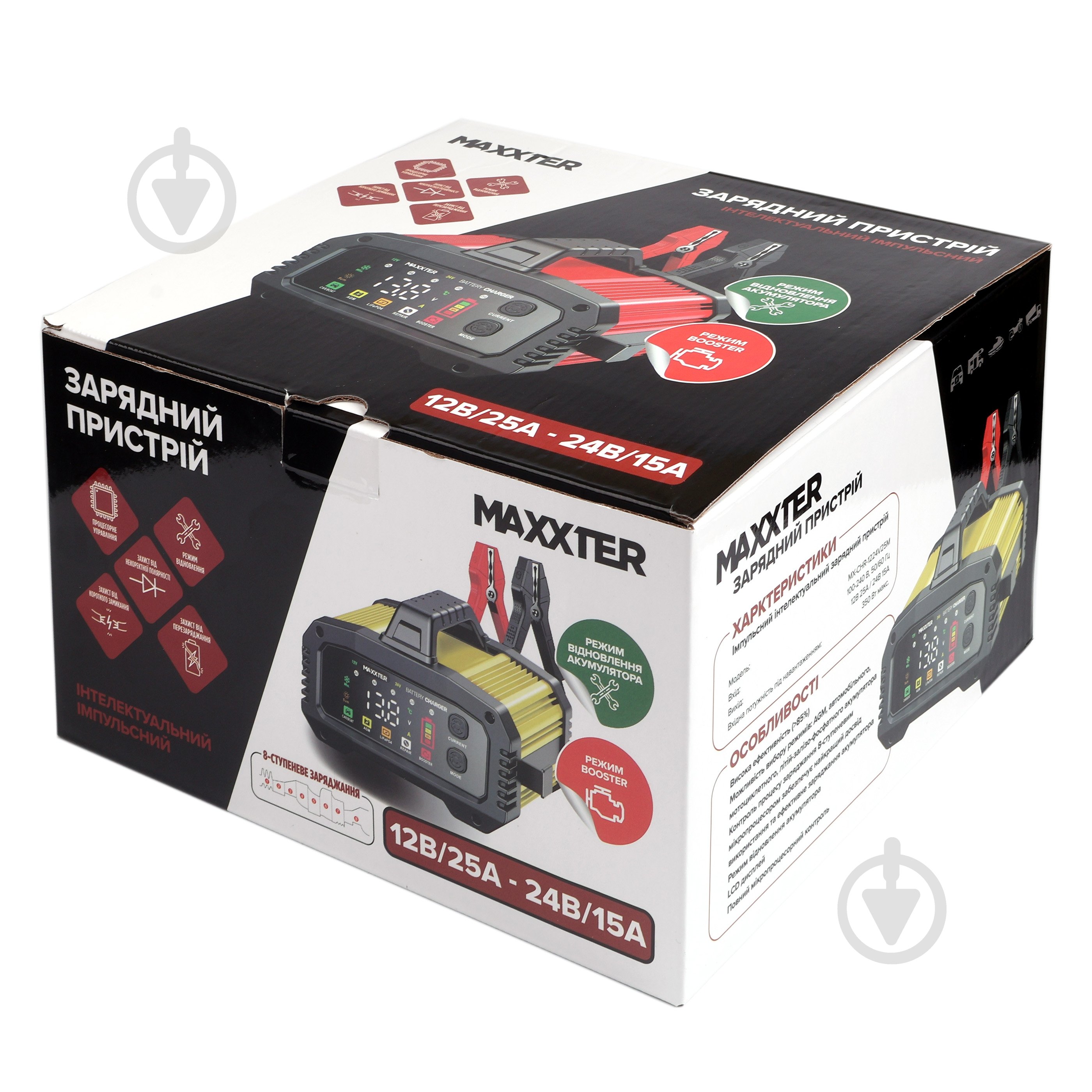 Автомобільний зарядний пристрій Maxxter 25 А (MX-CHR-1224V25M) - фото 3