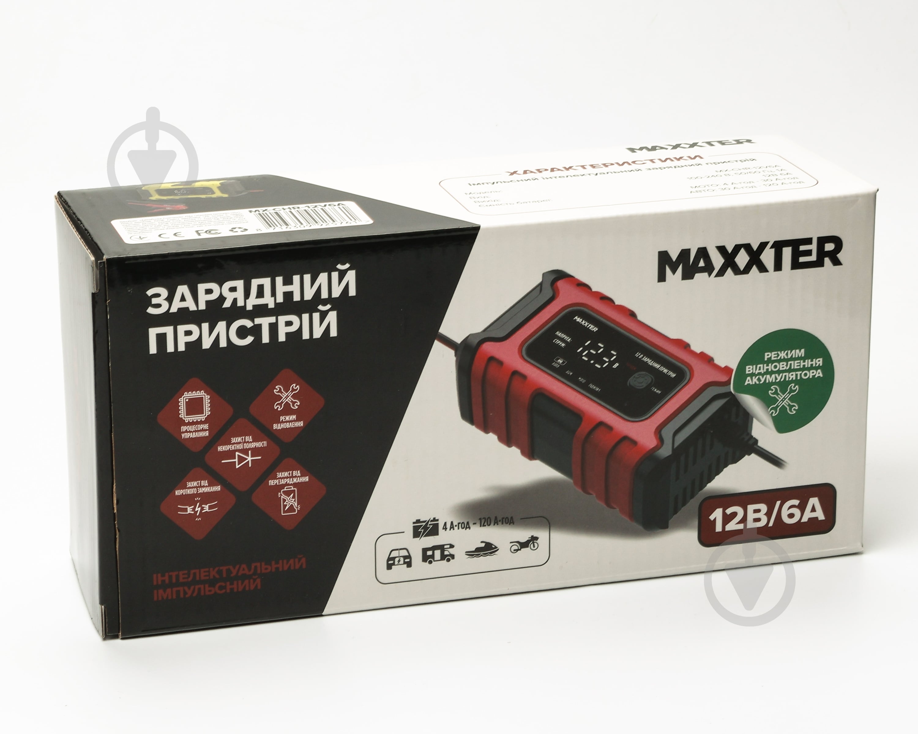 Автомобильное зарядное устройство Maxxter 6 А 120 А/год (MX-CHR-12V6A) - фото 3