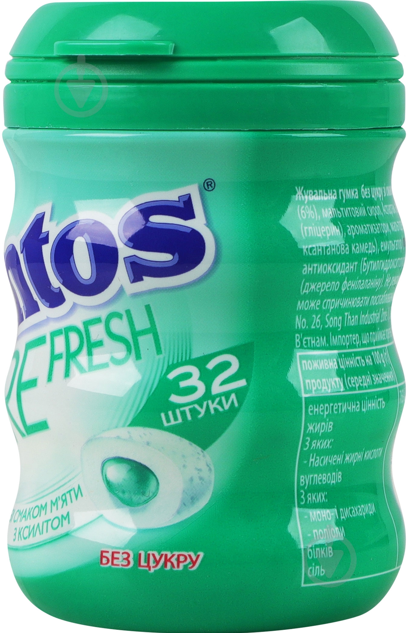 Жевательная резинка Mentos Мята с ксилитом 56 г - фото 2