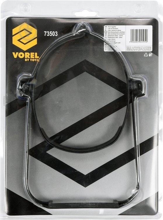 Лупа налобная Vorel 73503 - фото 5 Лупа налобная Vorel 73503 - фото 5