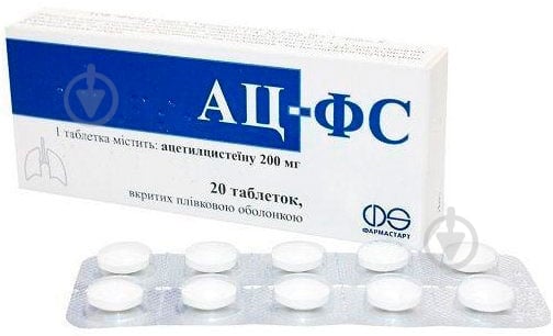 Ацетилцистеин-ФС в/о №20 (10х2) таблетки 200 мг - фото 1 Ацетилцистеин-ФС в/о №20 (10х2) таблетки 200 мг - фото 1