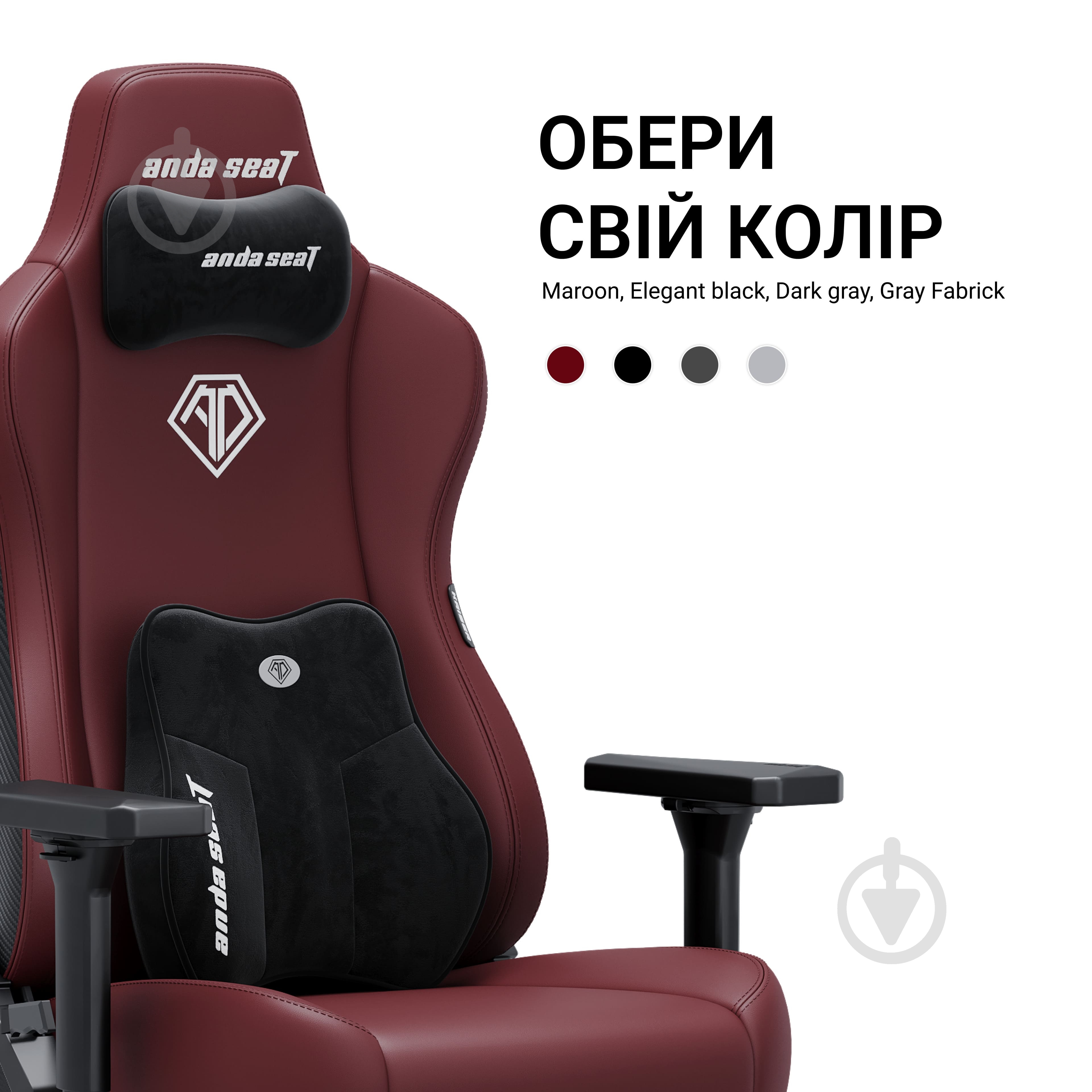 Крісло ігрове Anda Seat Kaiser 3E XL Maroon PVC бордовий - фото 10