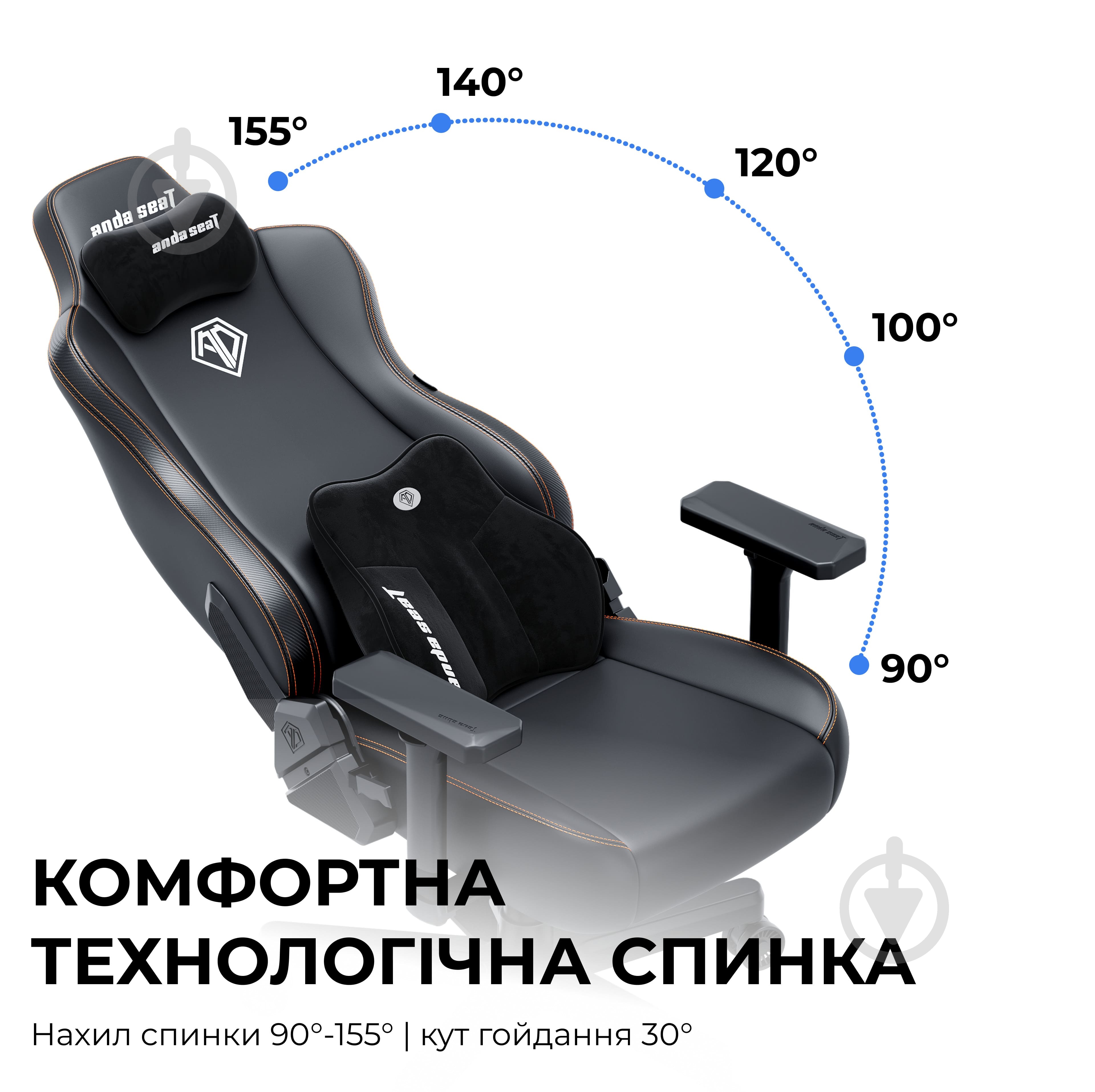 Крісло ігрове Anda Seat Kaiser 3E XL Maroon PVC бордовий - фото 14