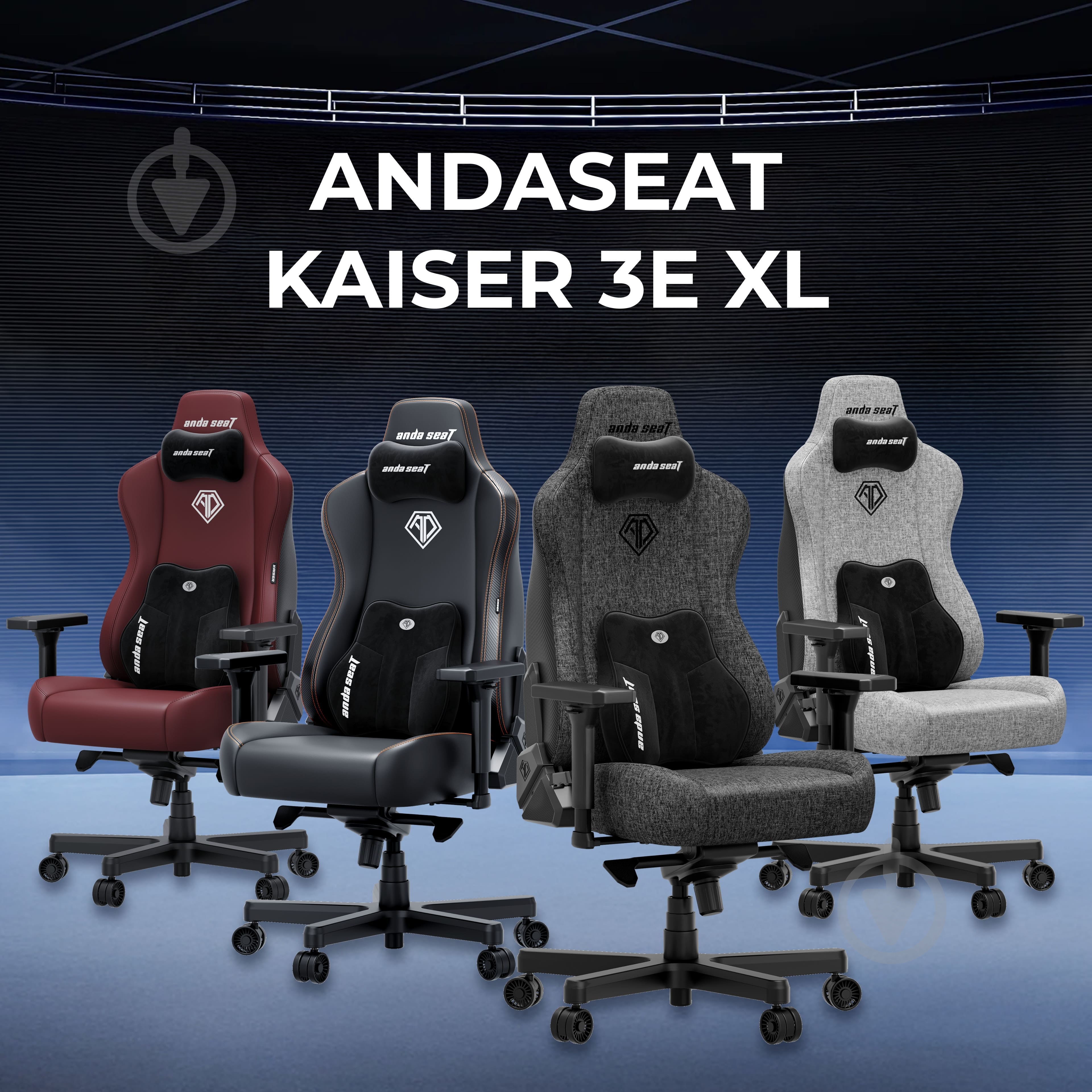 Крісло ігрове Anda Seat Kaiser 3E XL Maroon PVC бордовий - фото 8