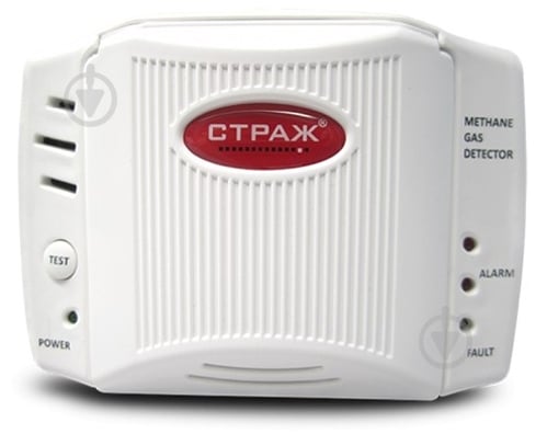 Сигнализатор газа Страж S50A4M - фото 1 Сигнализатор газа Страж S50A4M - фото 1