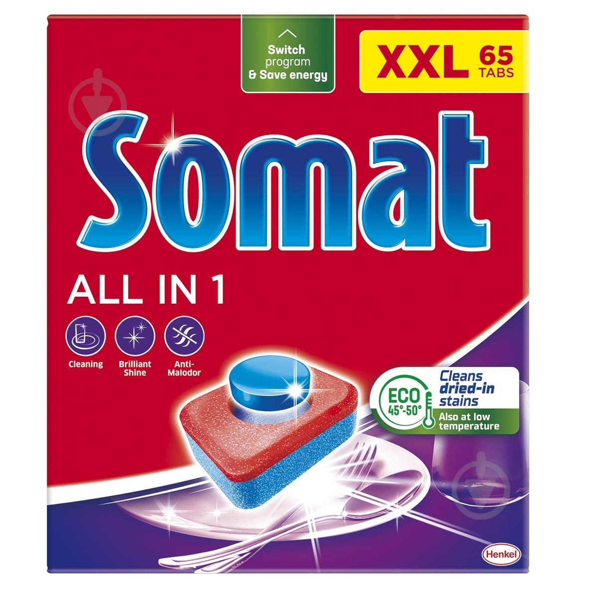 Таблетки для посудомийних машин Somat Все в 1 65 шт. - фото 1