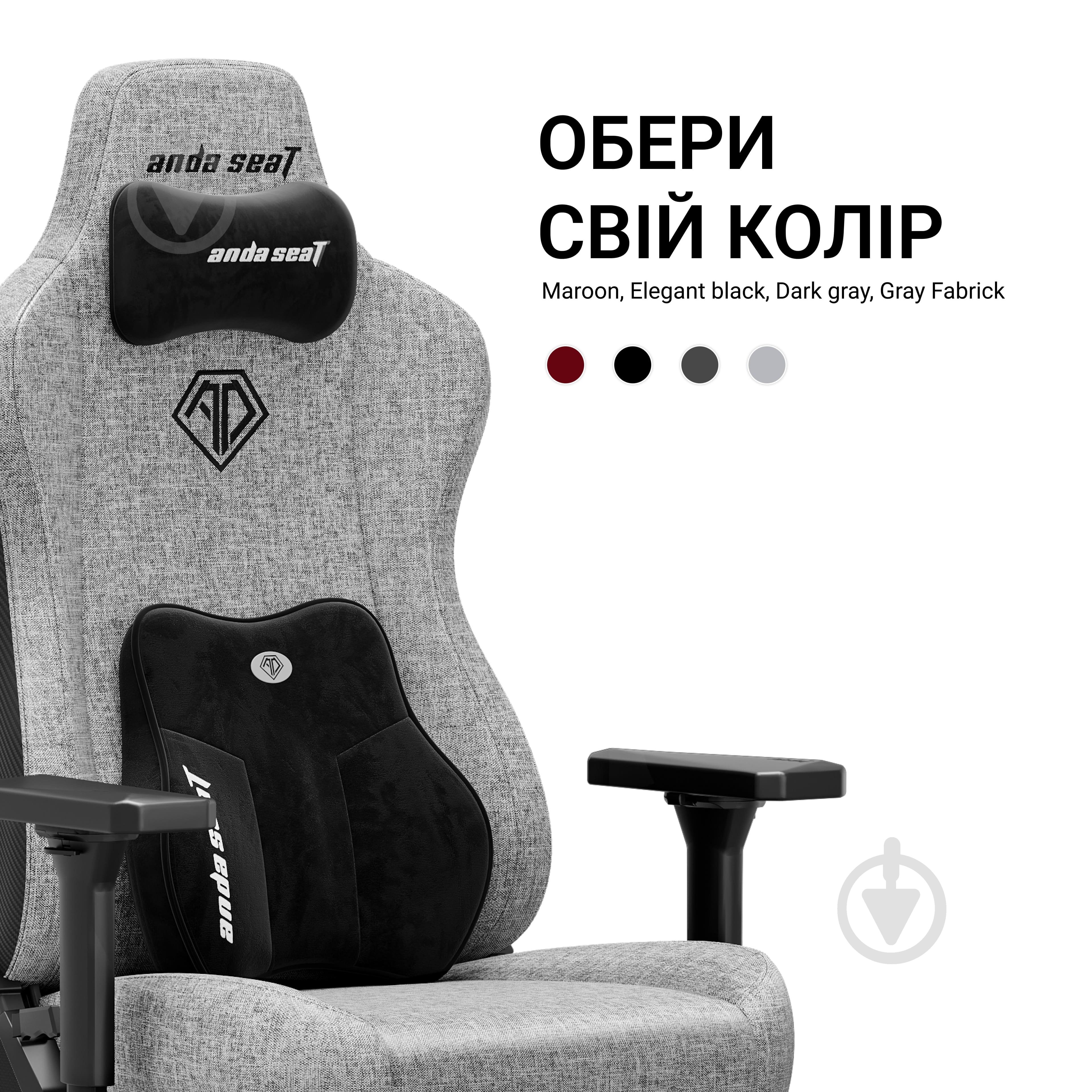 Крісло ігрове Anda Seat Kaiser 3E XL Grey Fabric сірий - фото 10