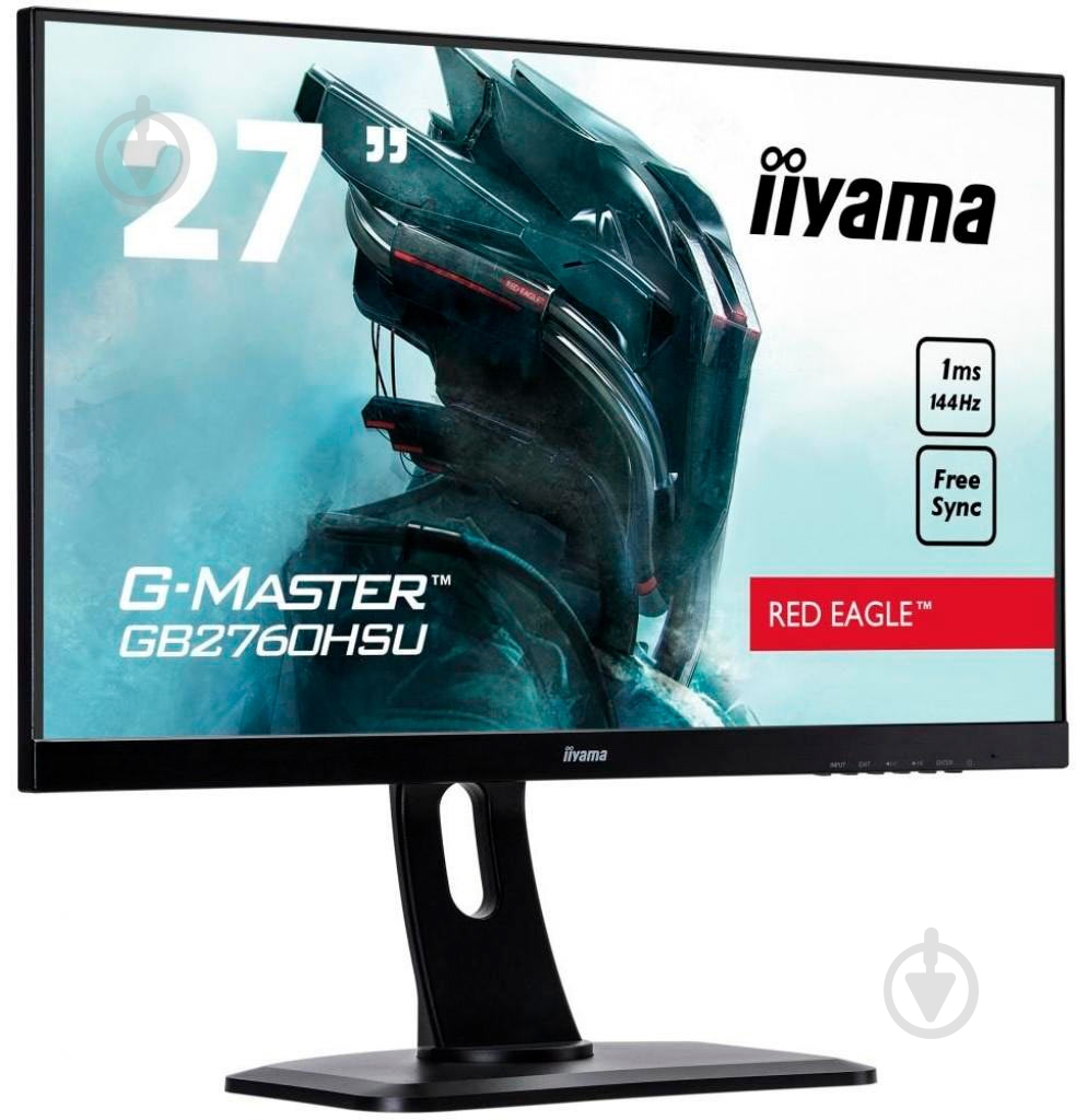 Монитор Iiyama G-Master Red Eagle 27" (GB2760HSU-B1) - фото 2