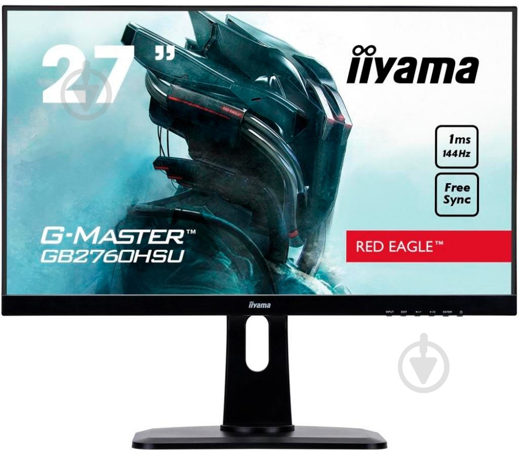 Монитор Iiyama G-Master Red Eagle 27" (GB2760HSU-B1) - фото 1