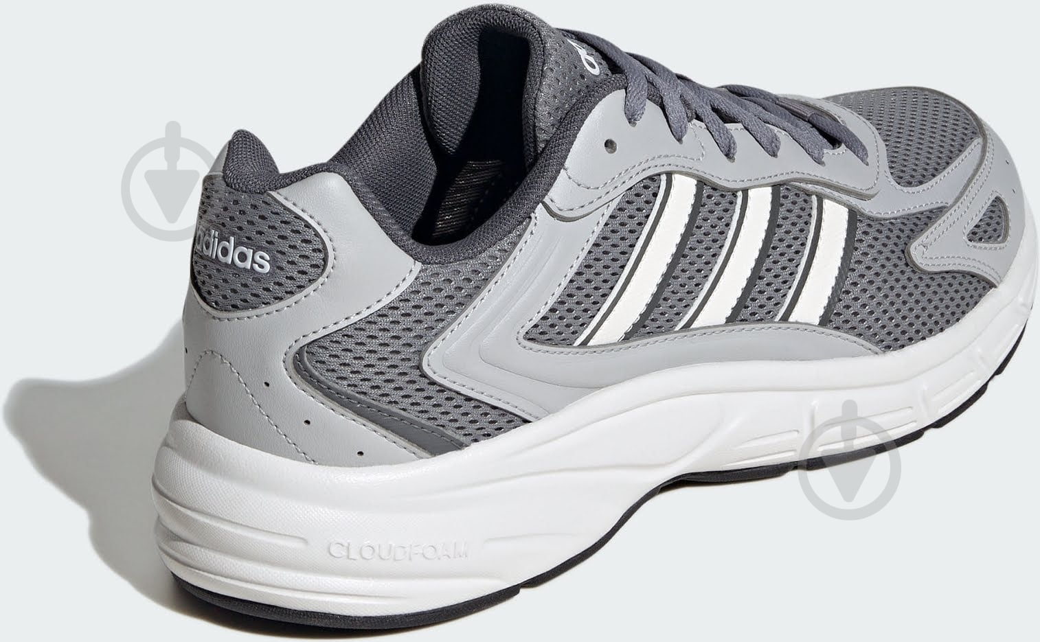 カイリオ ᐉ Кросівки чоловічі Adidas ECLYPTIX 2000 JR5154 р.44 2/3 сірі