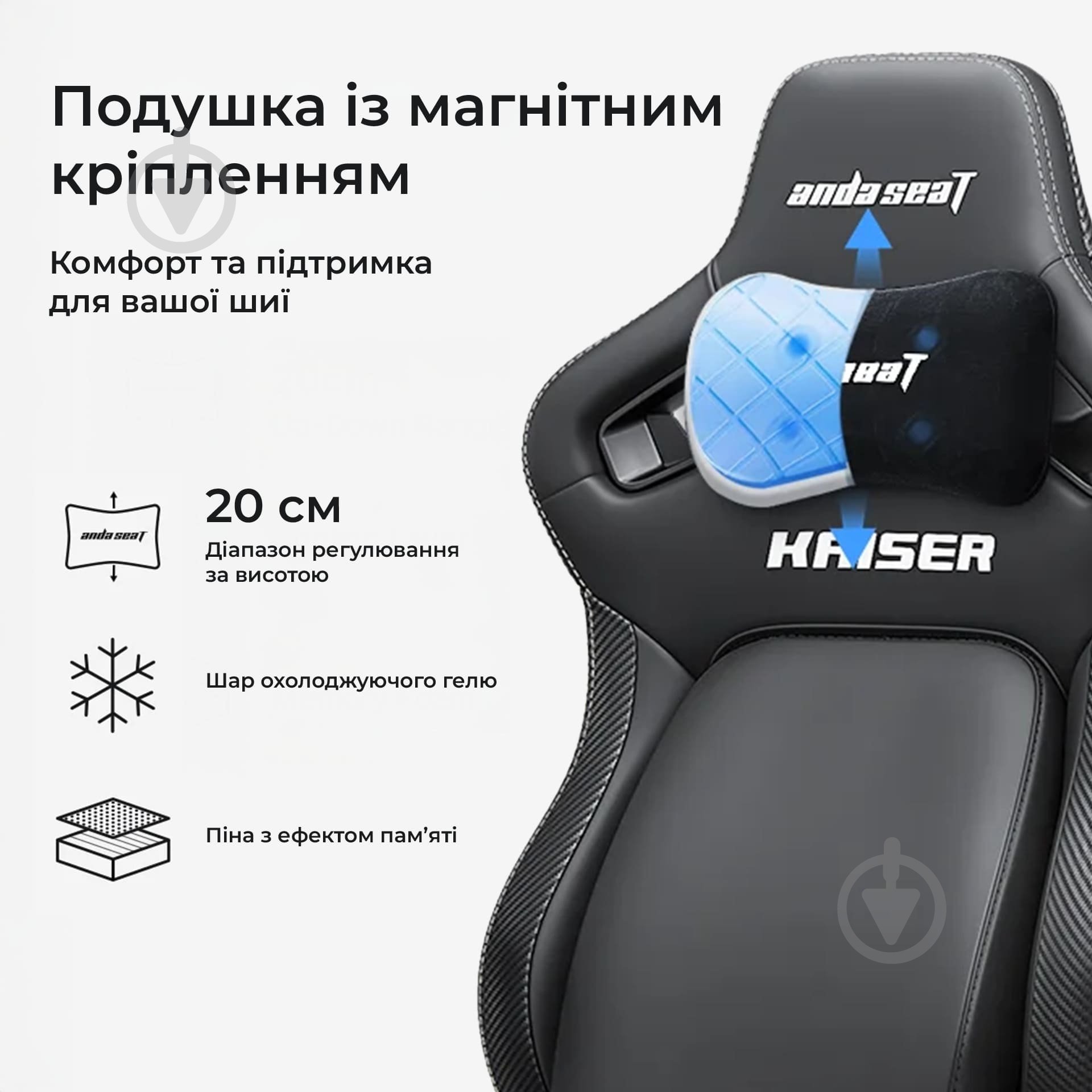 Крісло ігрове Anda Seat Kaiser 4 V2 Size XL Black Fabric чорний - фото 12