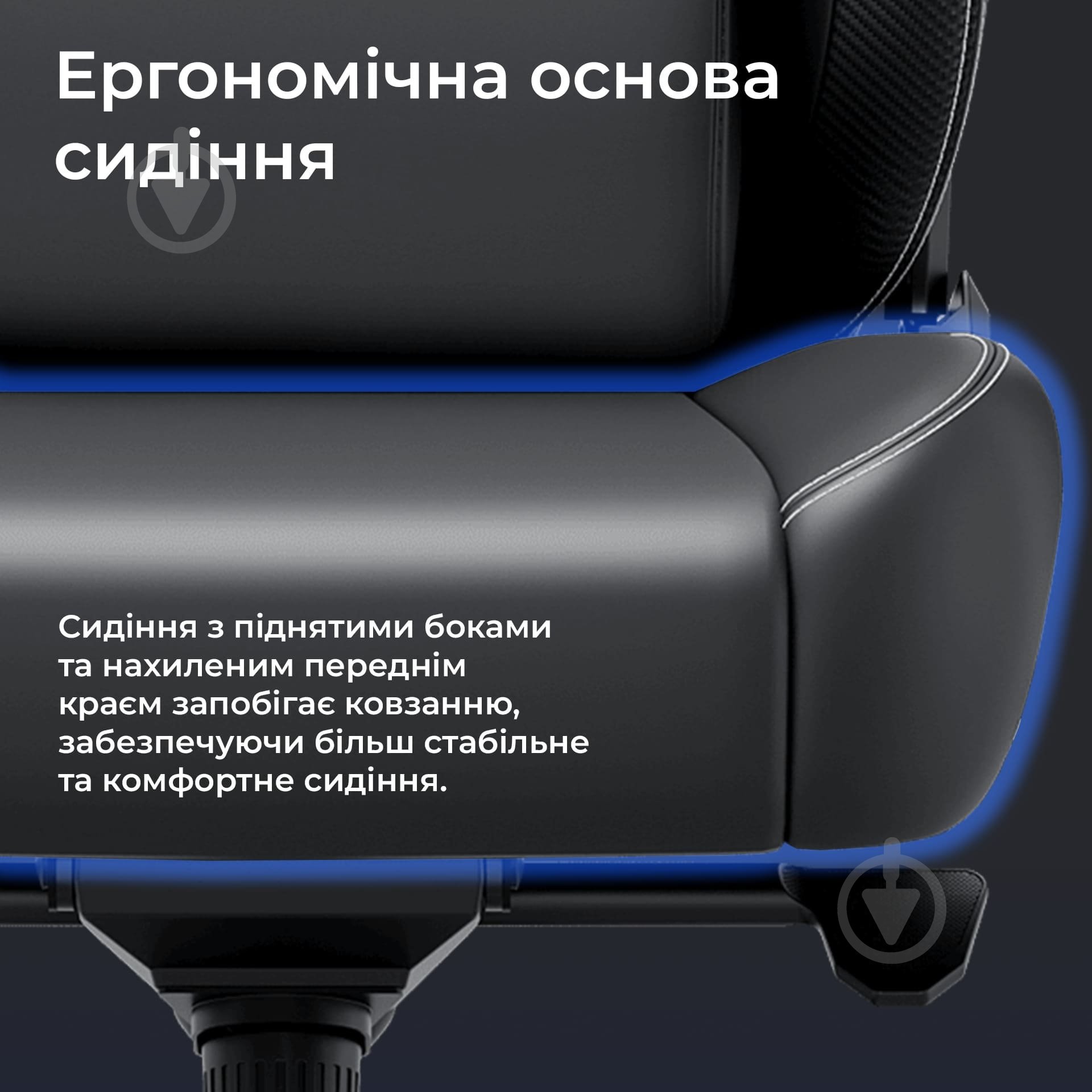 Крісло ігрове Anda Seat Kaiser 4 V2 Size XL Black Fabric чорний - фото 17