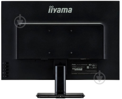 Монитор Iiyama ProLite 25" (XU2595WSU-B1) - фото 4 Монитор Iiyama ProLite 25" (XU2595WSU-B1) - фото 4