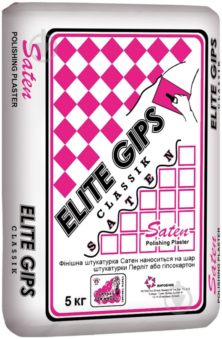 Шпаклевка Elite Gips Saten 5 кг - фото 1
