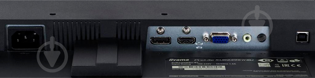 Монітор Iiyama ProLite 22,5" (XUB2395WSU-B1 С) - фото 11