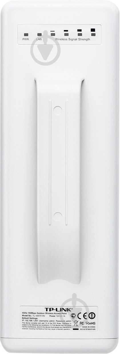Точка доступа TP-LINK TL-WA7510N - фото 3