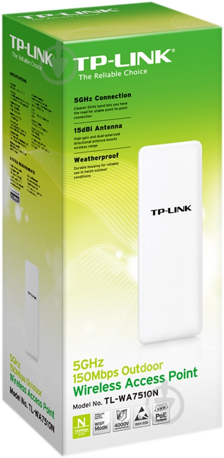 Точка доступа TP-LINK TL-WA7510N - фото 5