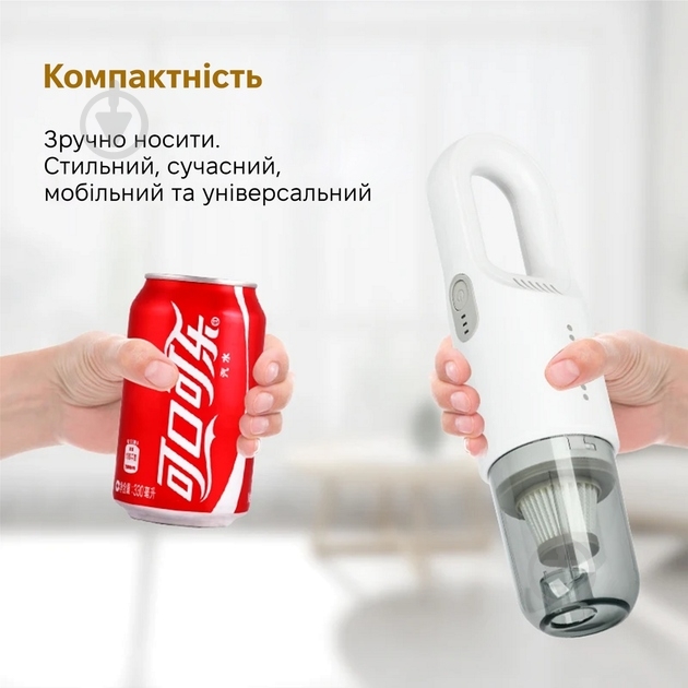 Пылесос автомобильный Inspire ins-A-031 - фото 7