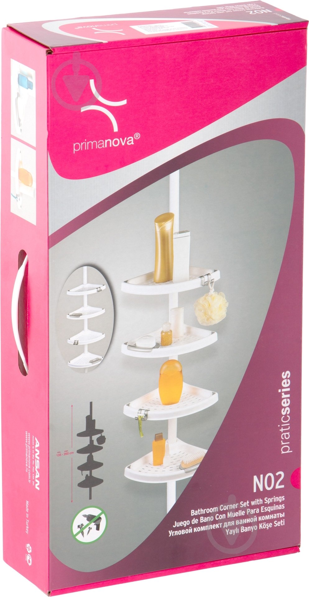 Полка PRIMANOVA N02-01 - фото 4