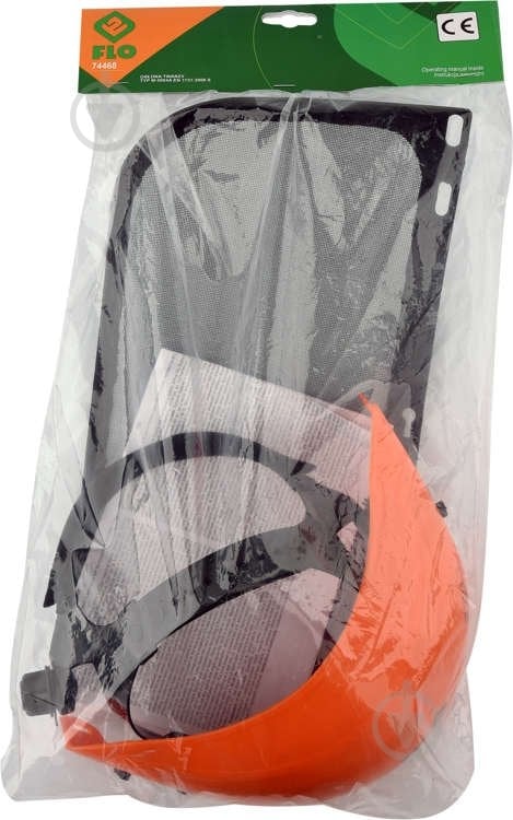 Щиток захисний Vorel 74468 - фото 3