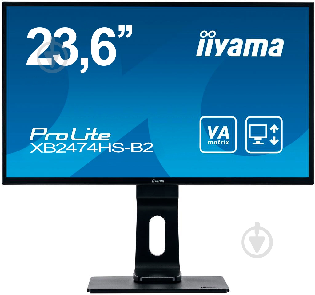 Монитор Iiyama ProLite 23,6" (XB2474HS-B2) - фото 2