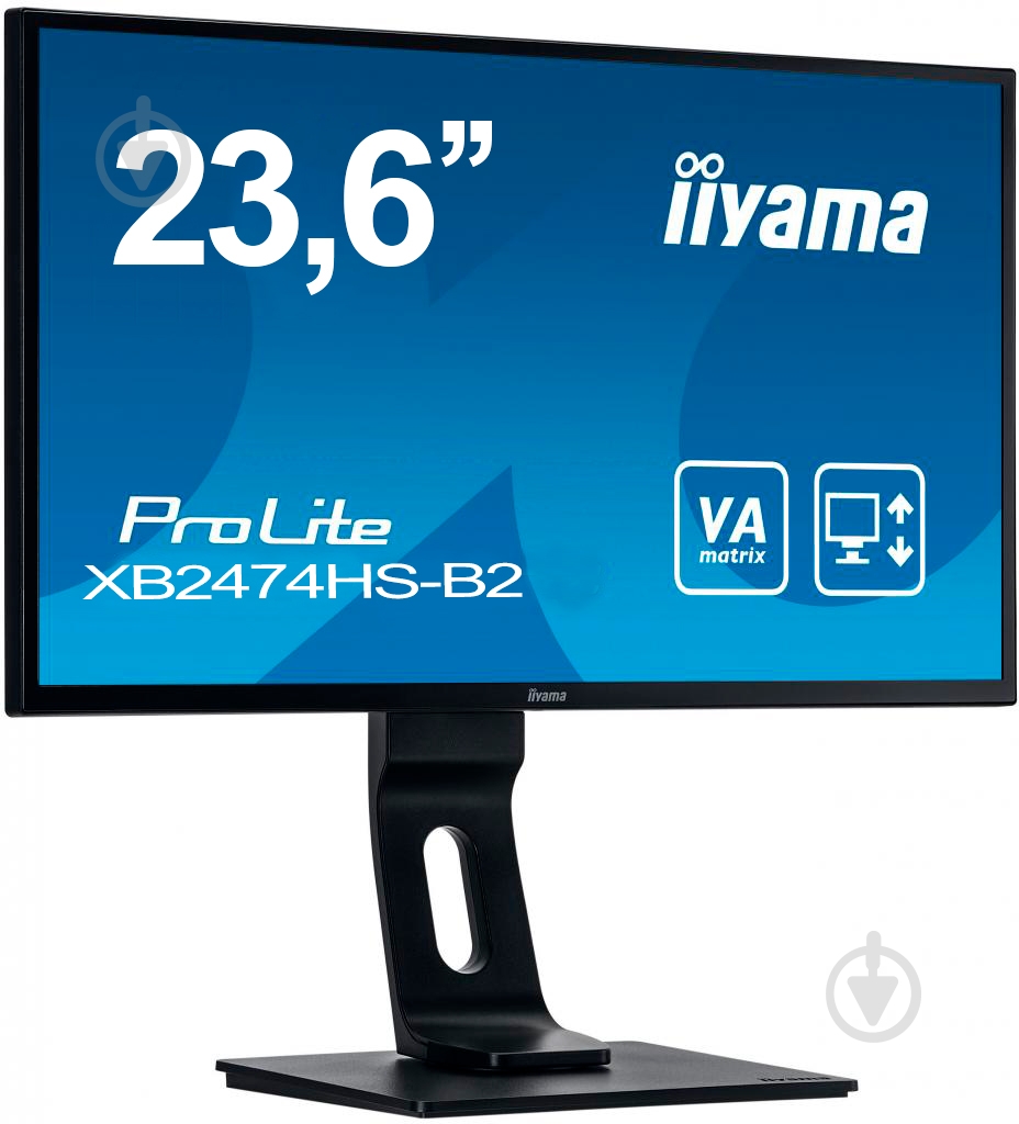 Монитор Iiyama ProLite 23,6" (XB2474HS-B2) - фото 3