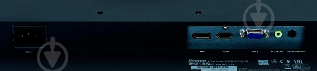 Монитор Iiyama ProLite 23,6" (XB2474HS-B2) - фото 9