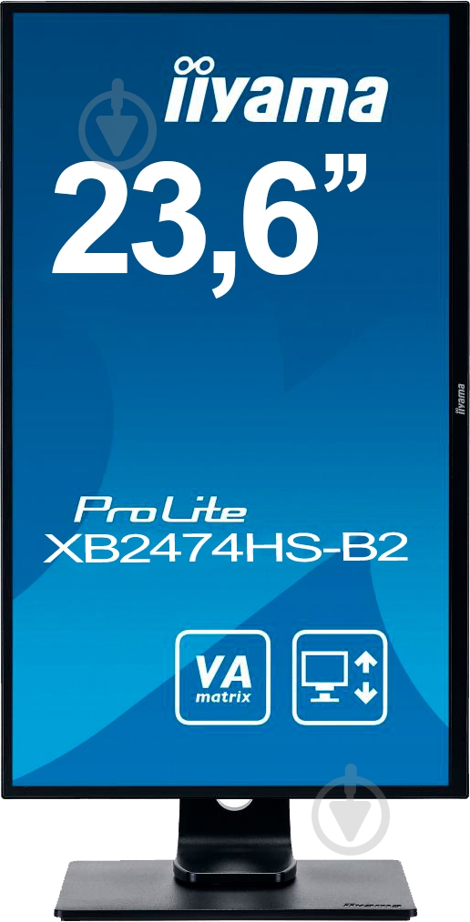Монитор Iiyama ProLite 23,6" (XB2474HS-B2) - фото 8